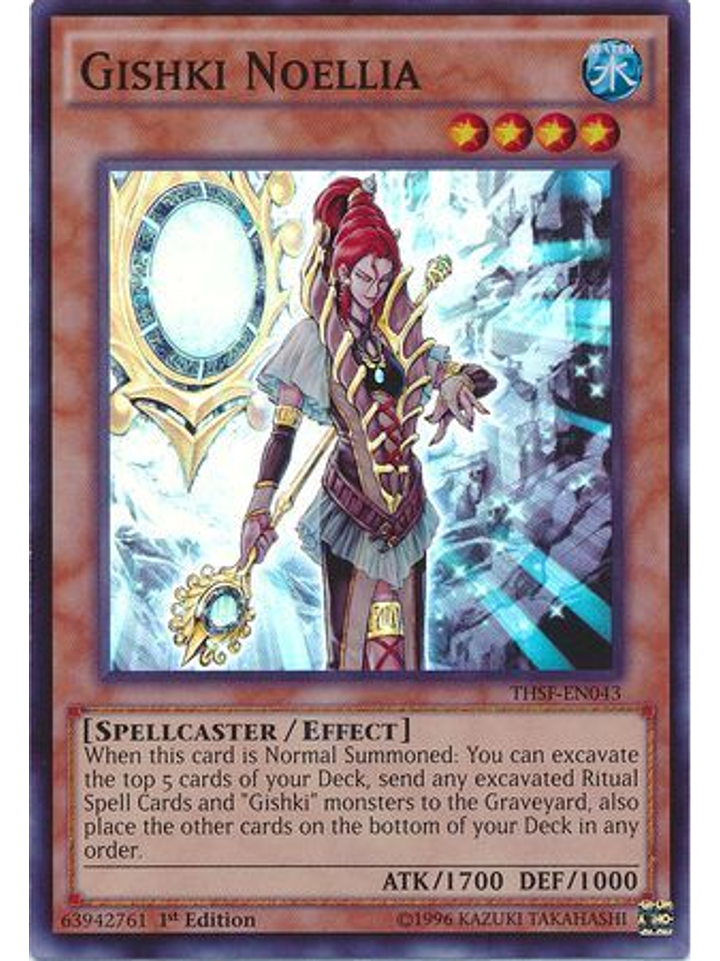 Gishki Noellia - THSF-EN043 - Super Rare 1st Edition 1