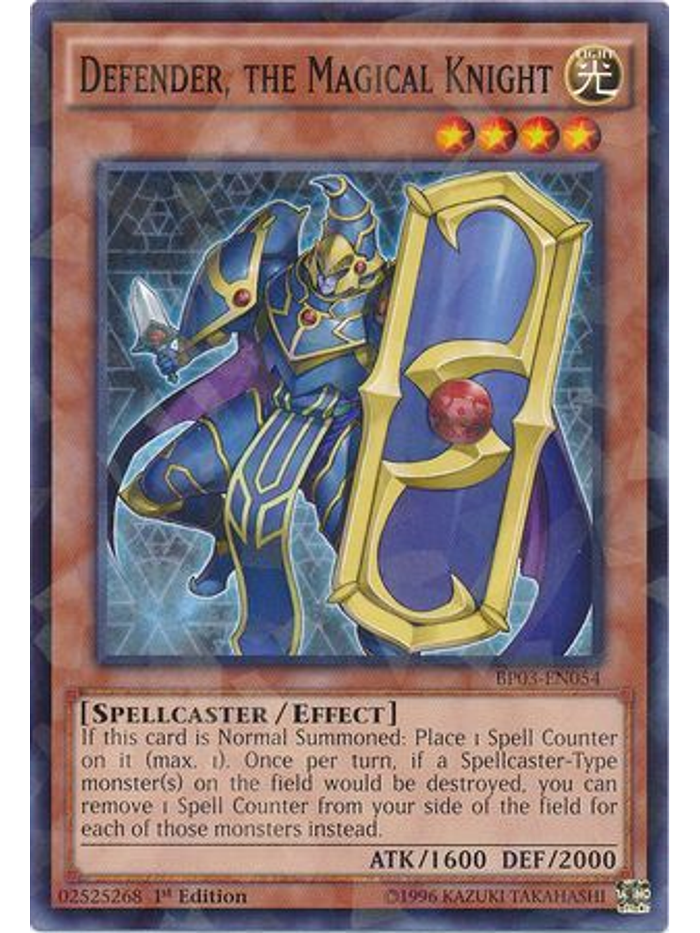 Defender, the Magical Knight - BP03-EN054 - Shatterfoil Rare 1st Edition 1