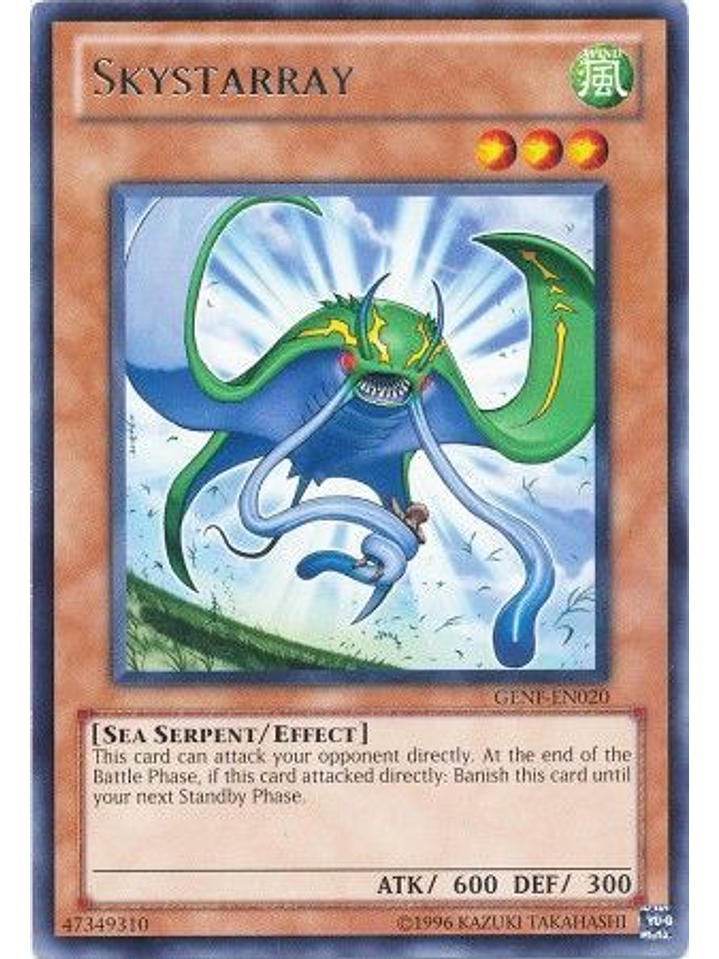 Skystarray - GENF-EN020 - Rare Unlimited 1