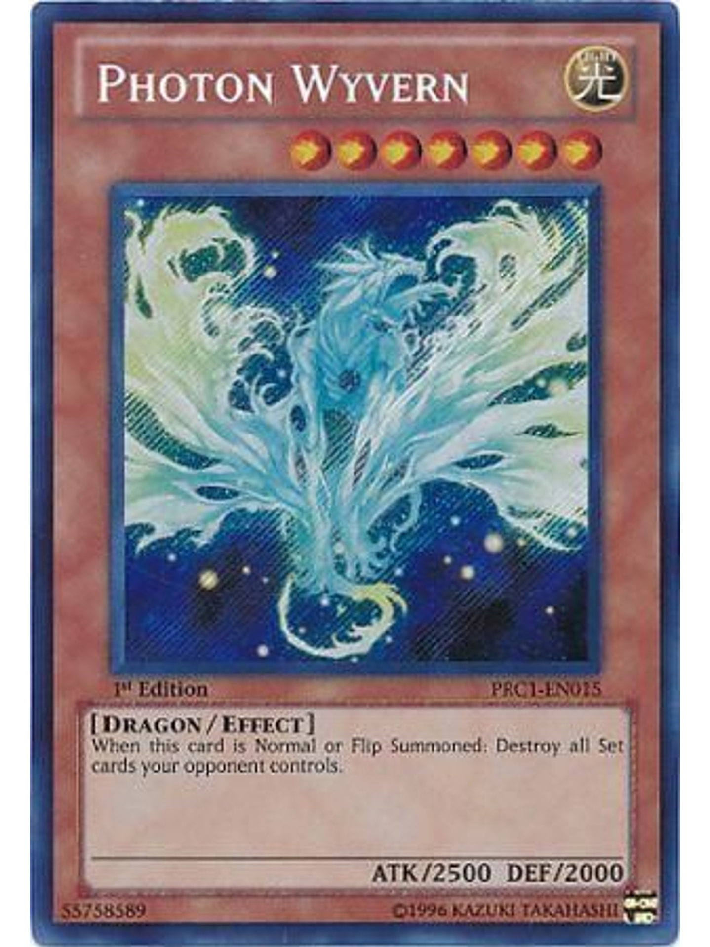 Photon Wyvern - PRC1-EN015 - Secret Rare 1