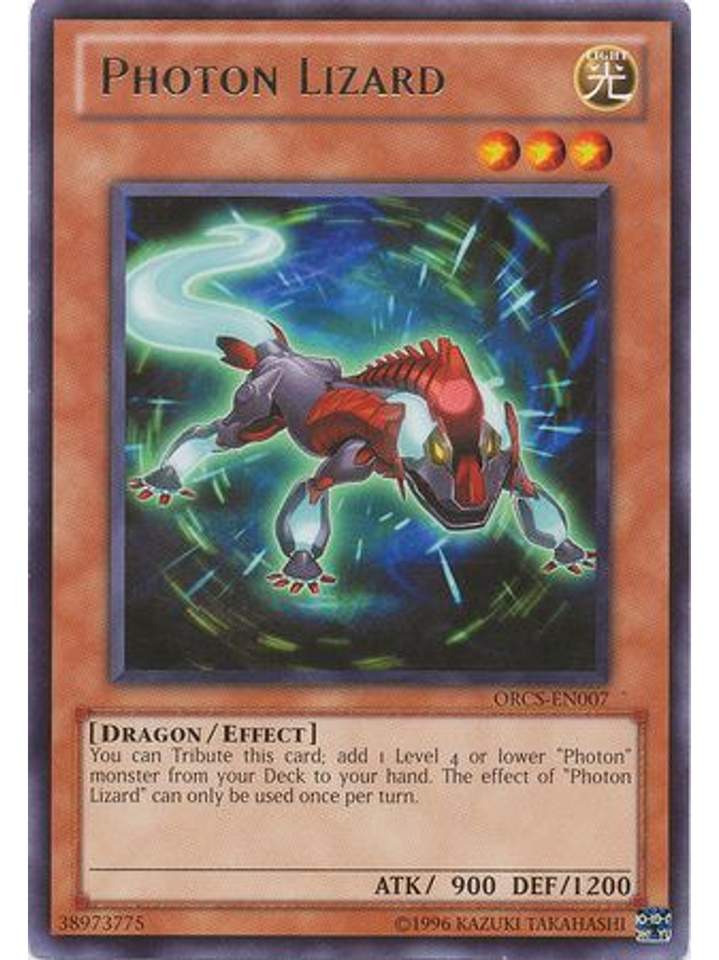 Photon Lizard - ORCS-EN007 - Rare Unlimited 1