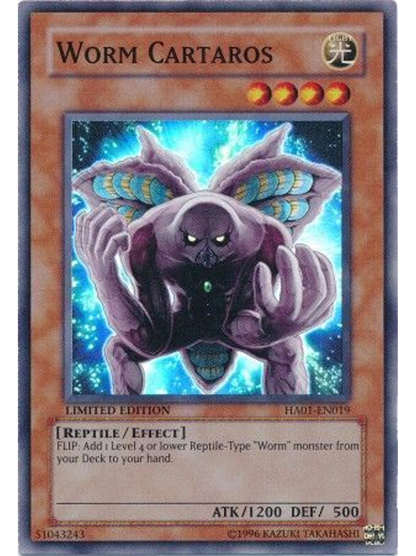 Worm Cartaros - HA01-EN019 - Super Rare 1st Edition 1