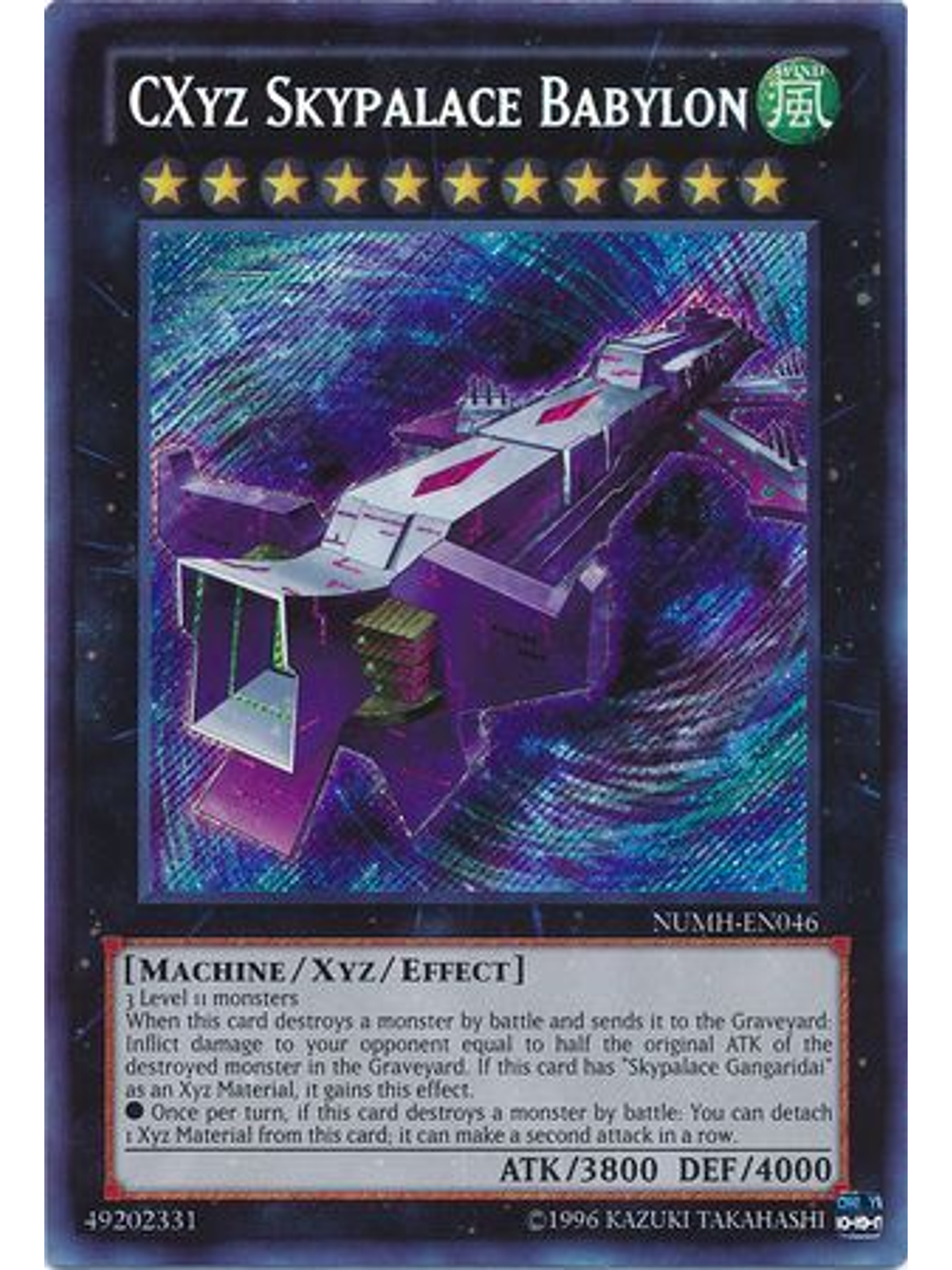 CXyz Skypalace Babylon - NUMH-EN046 - Secret Rare Unlimited 1