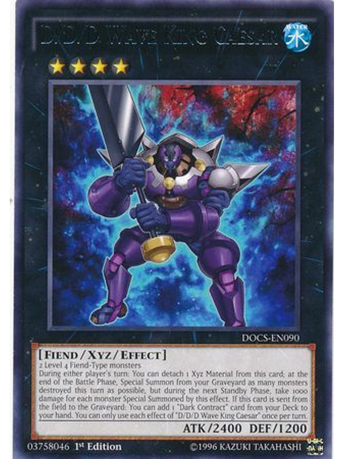 D/D/D Wave King Caesar - DOCS-EN090 - Rare 1st Edition 1