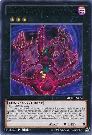 Number C43: High Manipulator of Chaos - MP15-EN026 - Rare 1st Edition