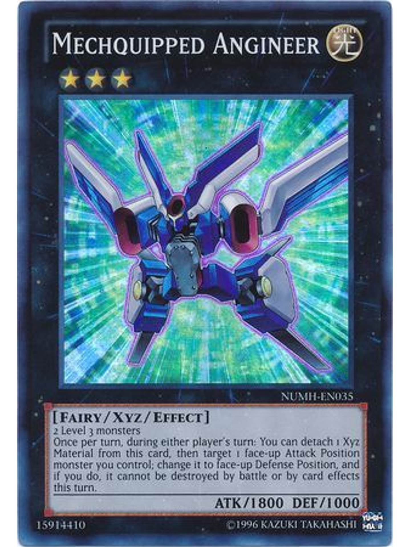 Mechquipped Angineer - NUMH-EN035 - Super Rare Unlimited 1