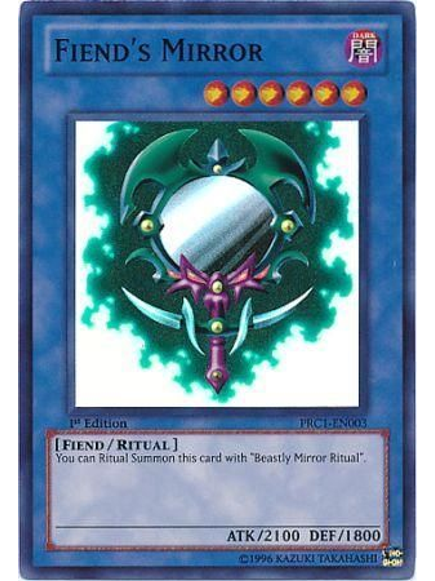 Fiend's Mirror - PRC1-EN003 - Super Rare 1