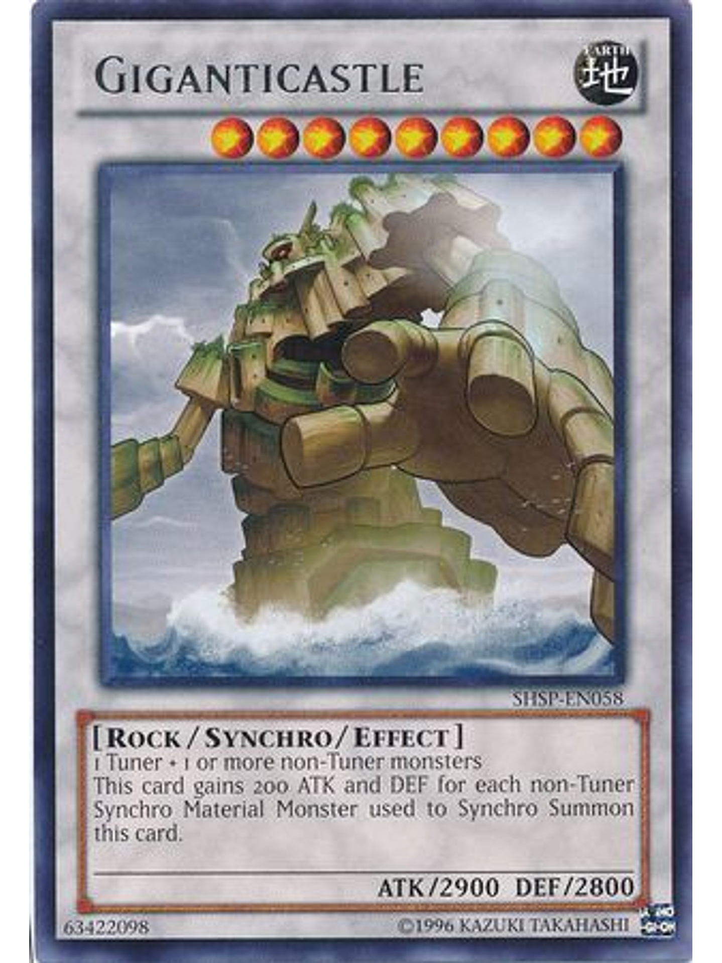 Giganticastle - SHSP-EN058 - Rare Unlimited 1