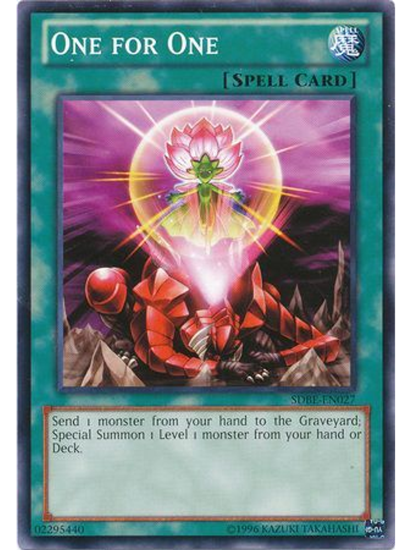 One for One - SDBE-EN027 - Common Unlimited 1