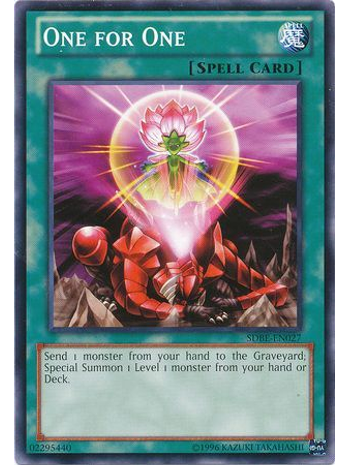 One for One - SDBE-EN027 - Common Unlimited 1