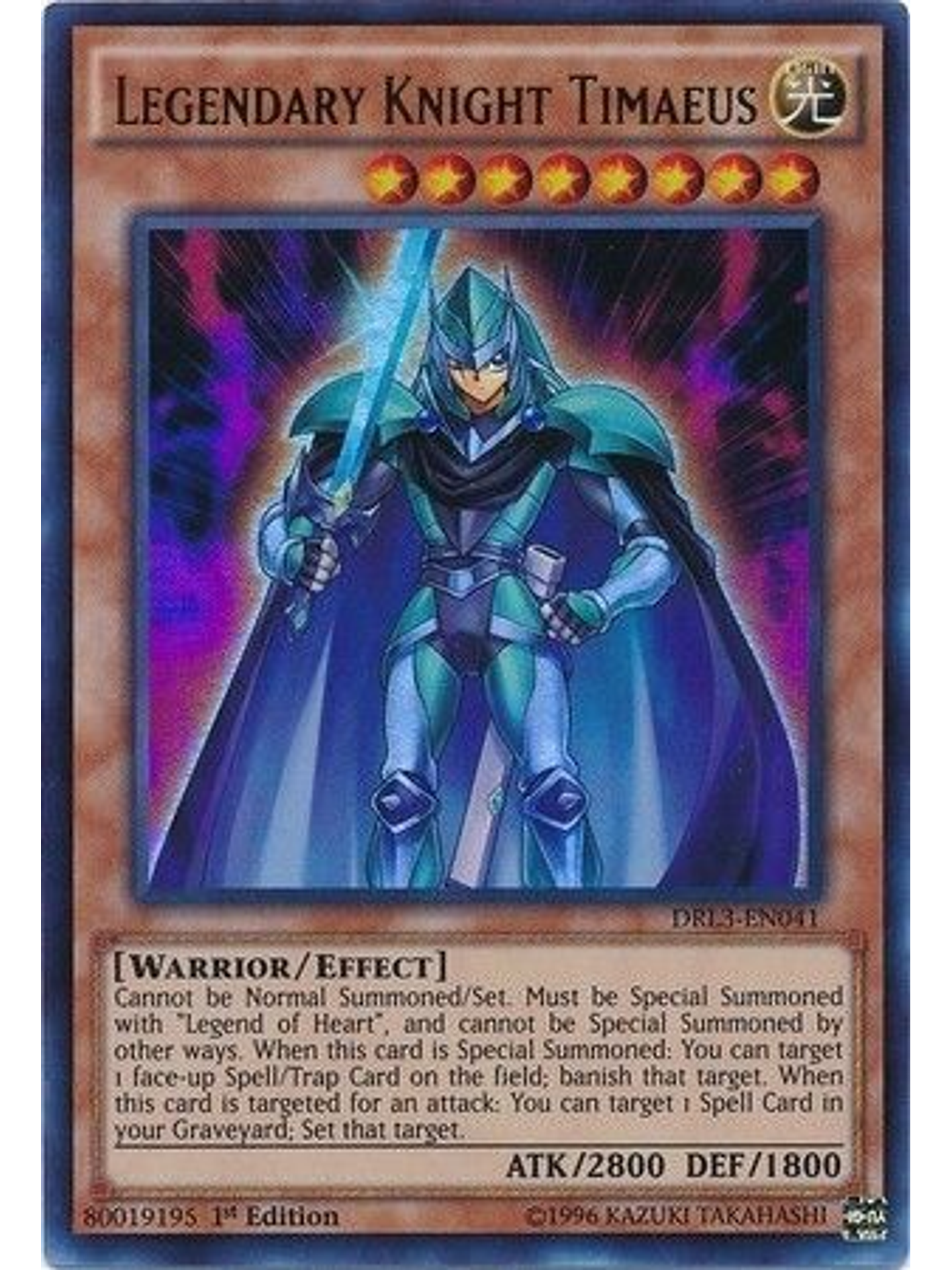 Legendary Knight Timaeus - drl3-en041 - Ultra Rare 1st Edition 1
