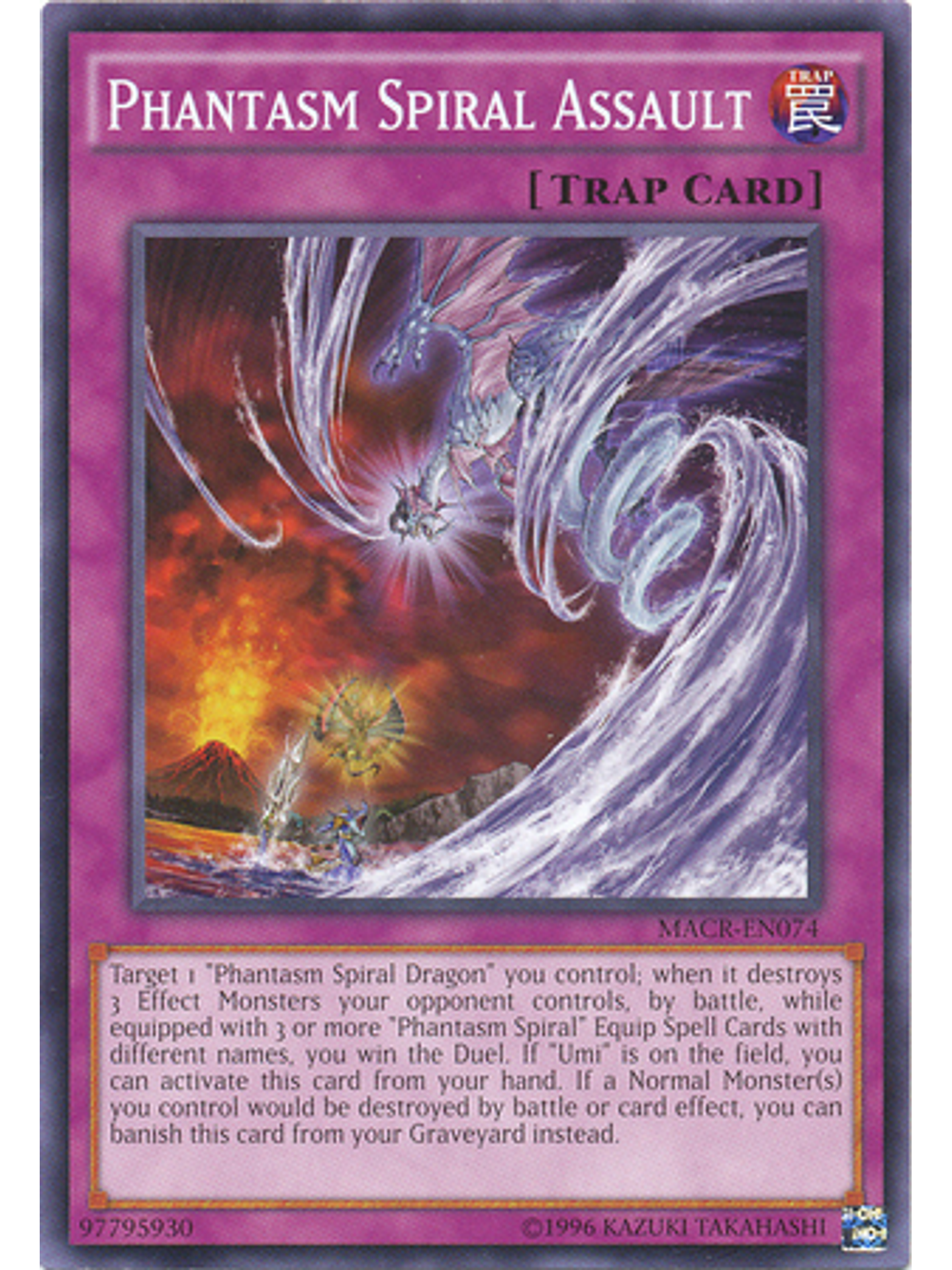 Phantasm Spiral Assault - MACR-EN074 - Common Unlimited 1