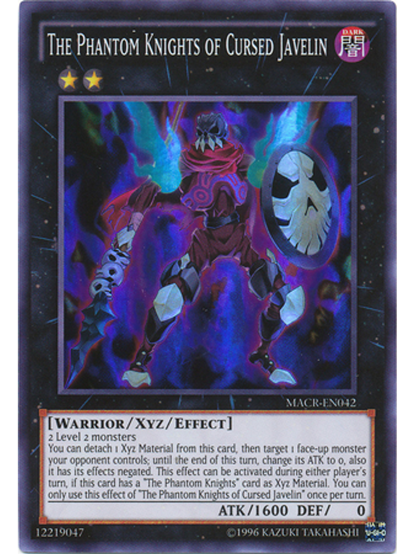 The Phantom Knights of Cursed Javelin - MACR-EN042 - Super Rare Unlimited 1