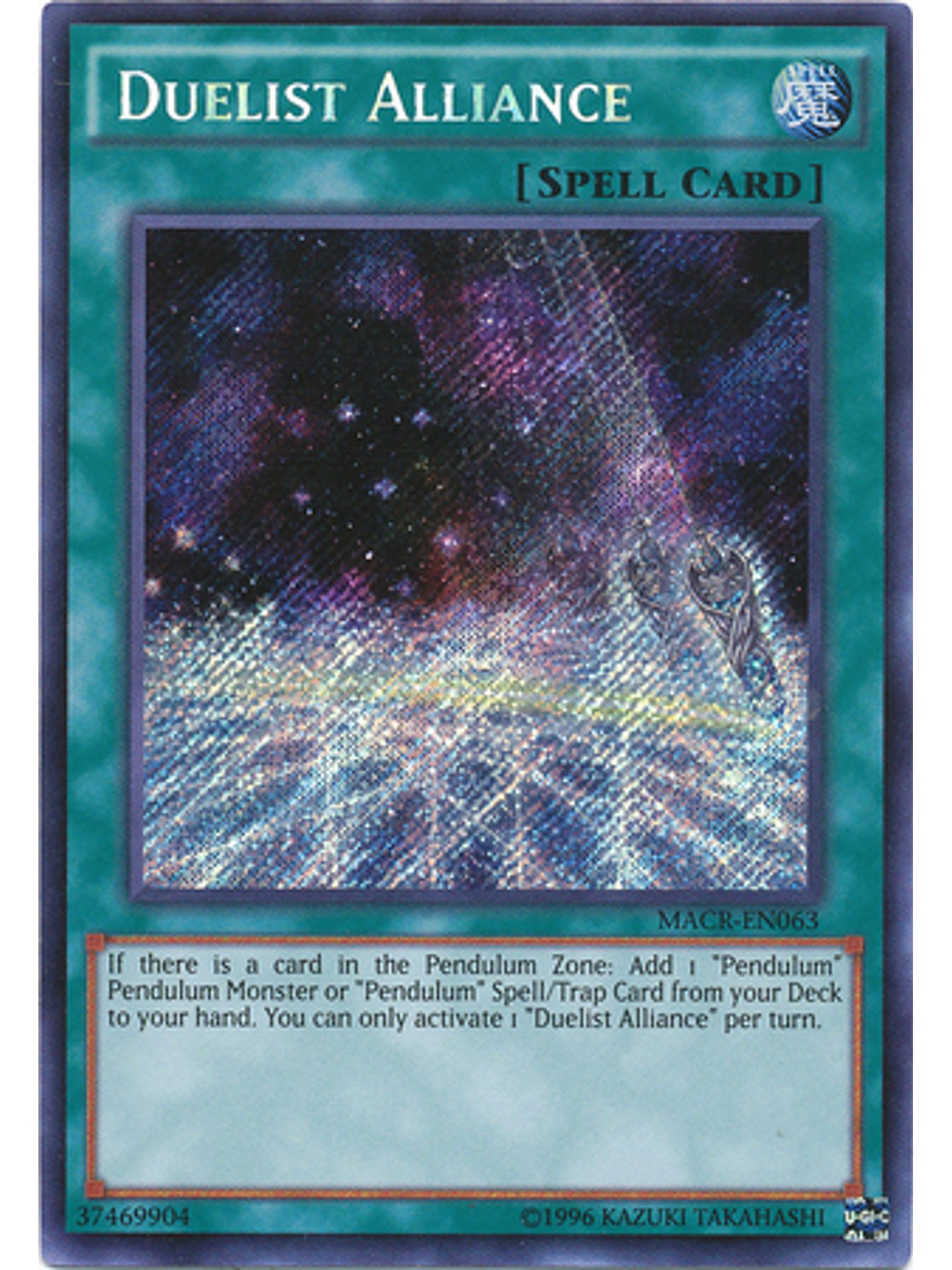 Duelist Alliance - MACR-EN063 - Secret Rare Unlimited 1
