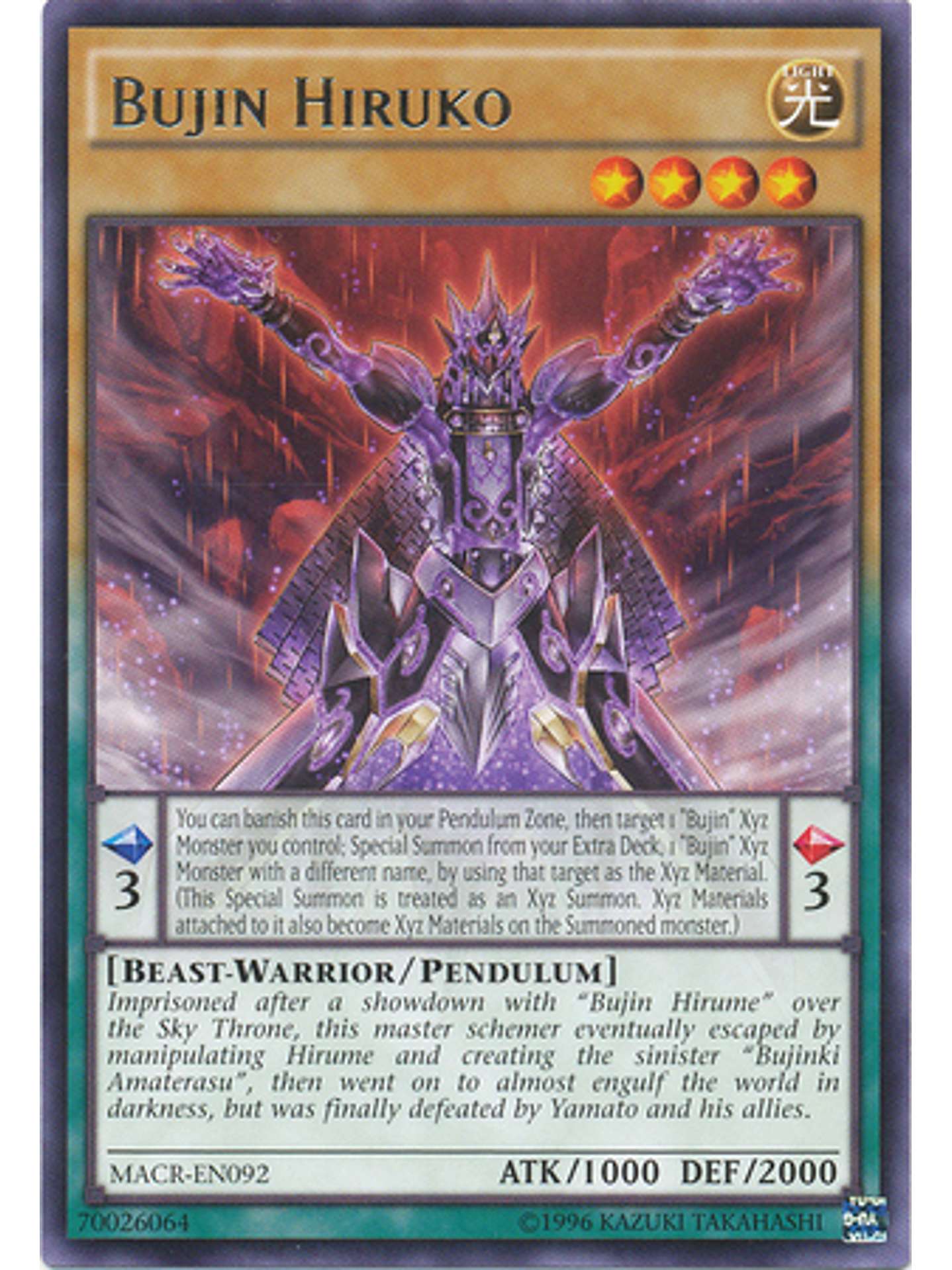 Bujin Hiruko - MACR-EN092 - Rare Unlimited 1