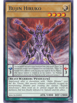 Bujin Hiruko - MACR-EN092 - Rare Unlimited