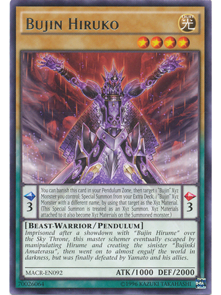 Bujin Hiruko - MACR-EN092 - Rare Unlimited 1