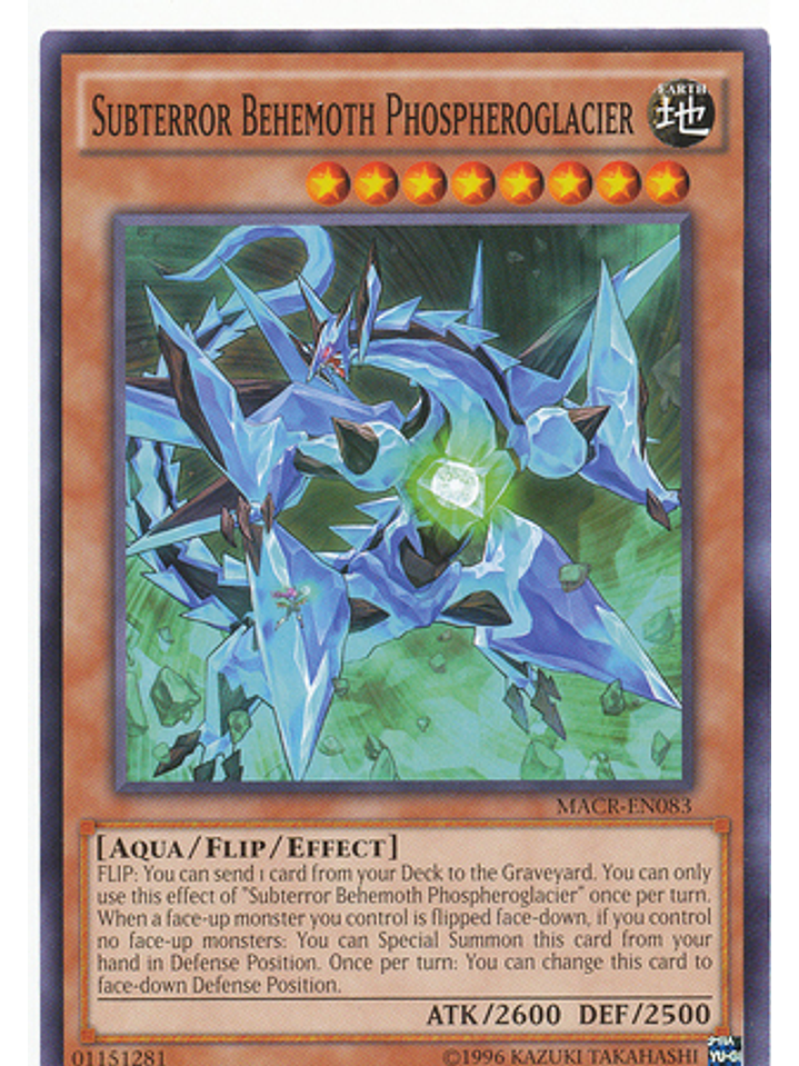 Subterror Behemoth Phospheroglacier - MACR-EN083 - Common Unlimited 1