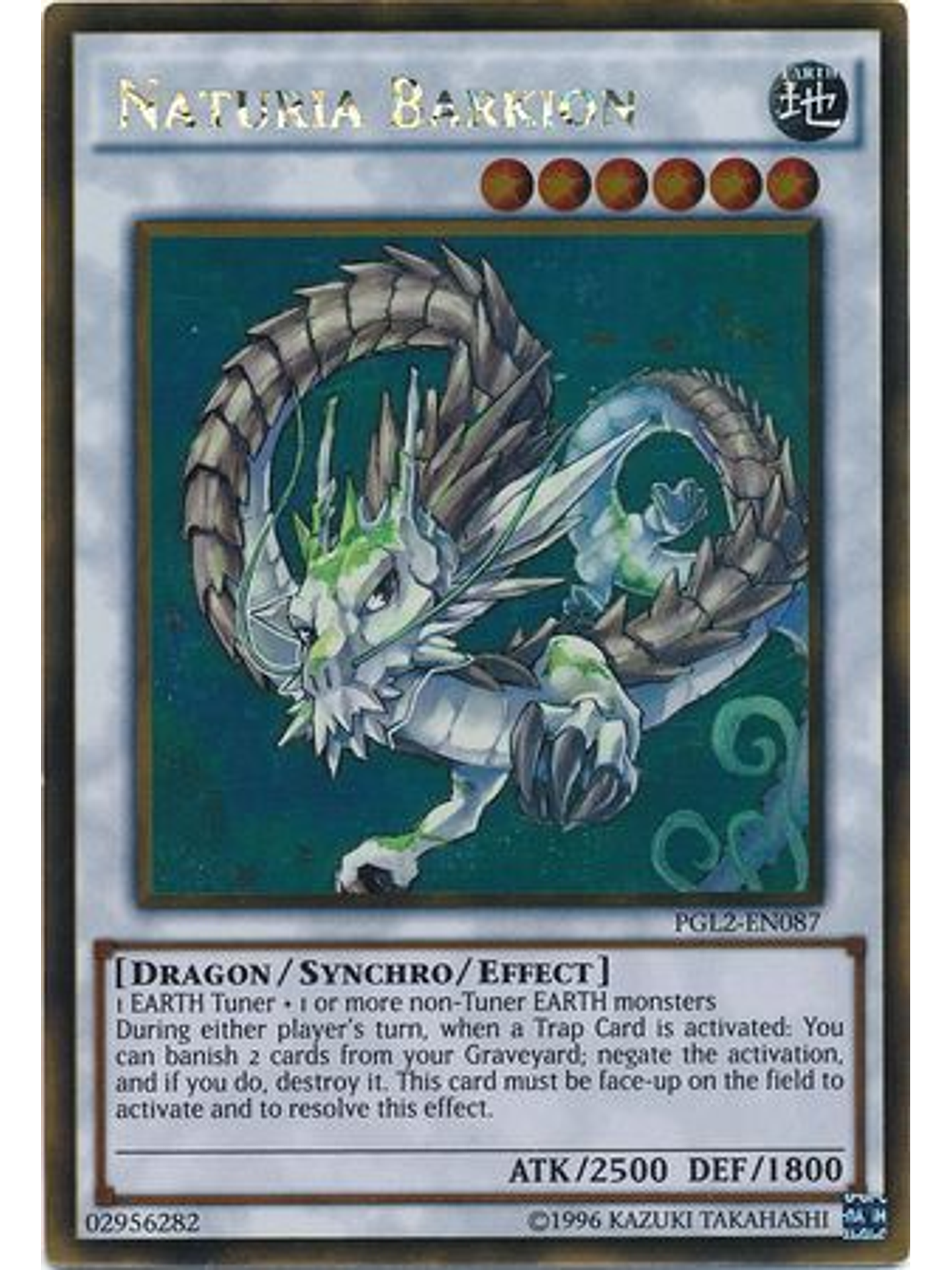 Naturia Barkion - PGL2-EN087 - Gold Rare Unlimited 1