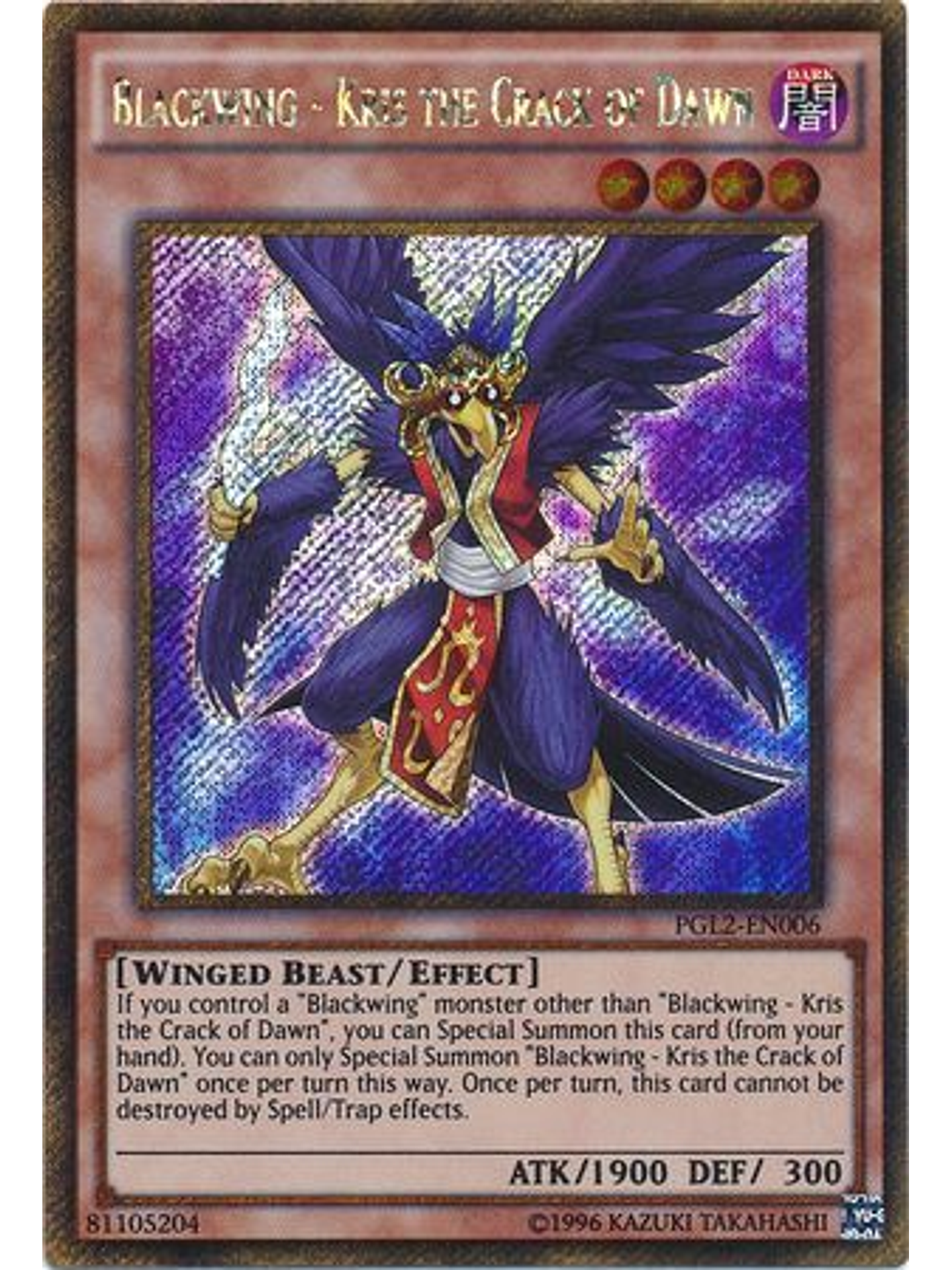 Blackwing - Kris the Crack of Dawn - PGL2-EN006 - Gold Secret Rare Unlimited 1