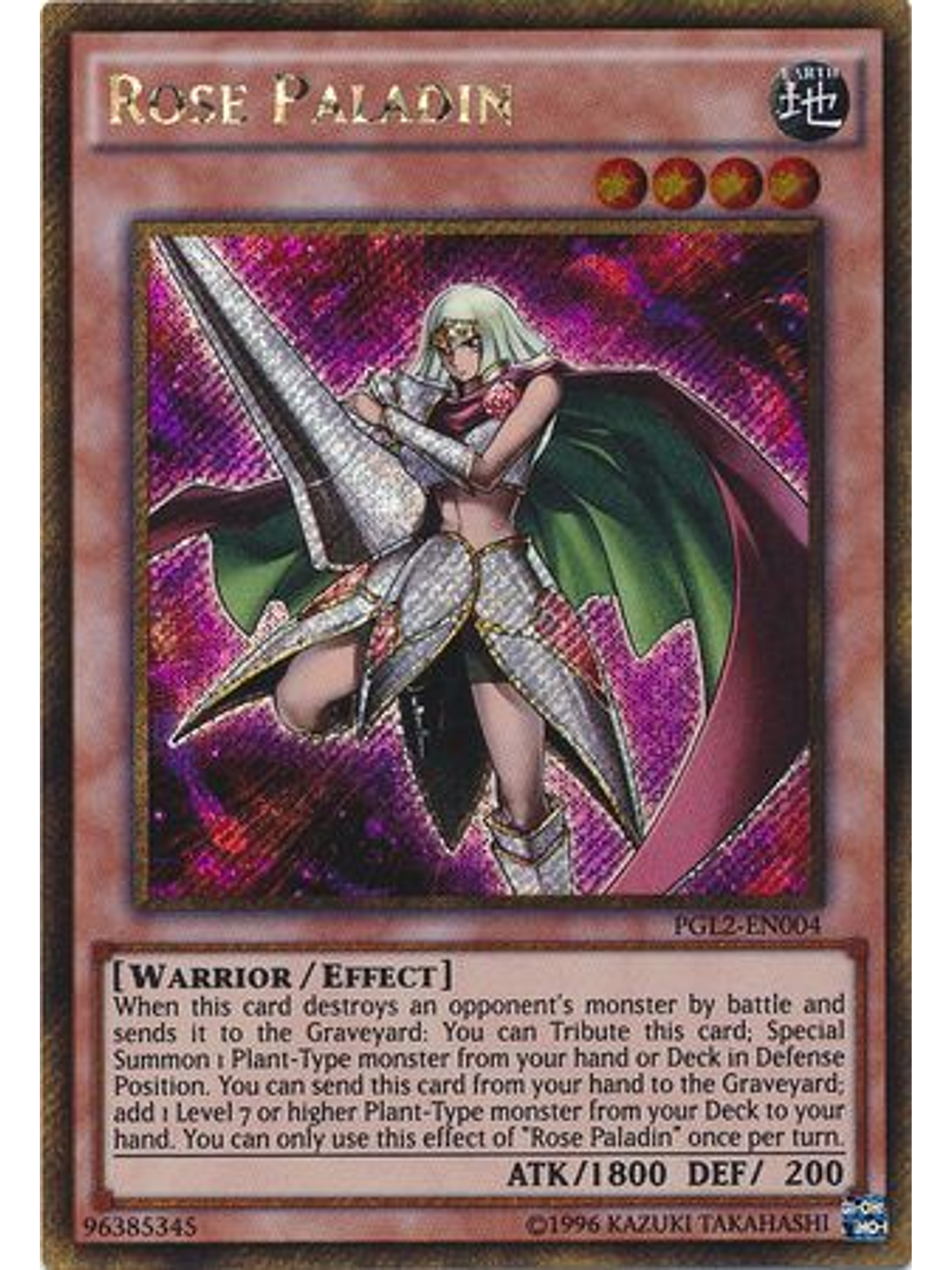 Rose Paladin - PGL2-EN004 - Gold Secret Rare Unlimited 1