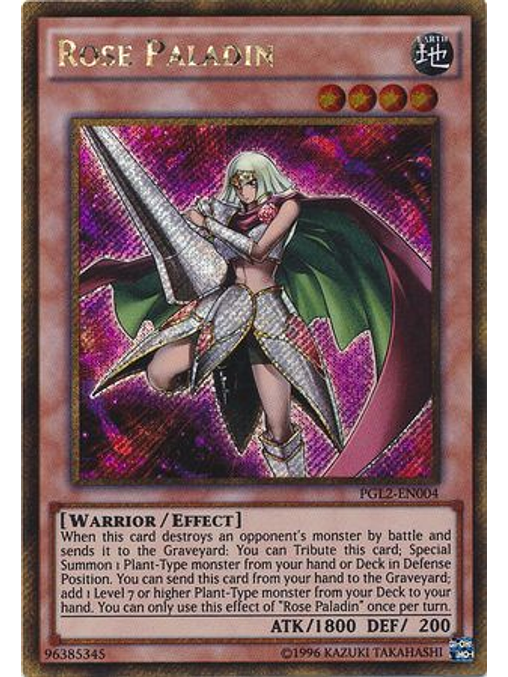 Rose Paladin - PGL2-EN004 - Gold Secret Rare Unlimited 1