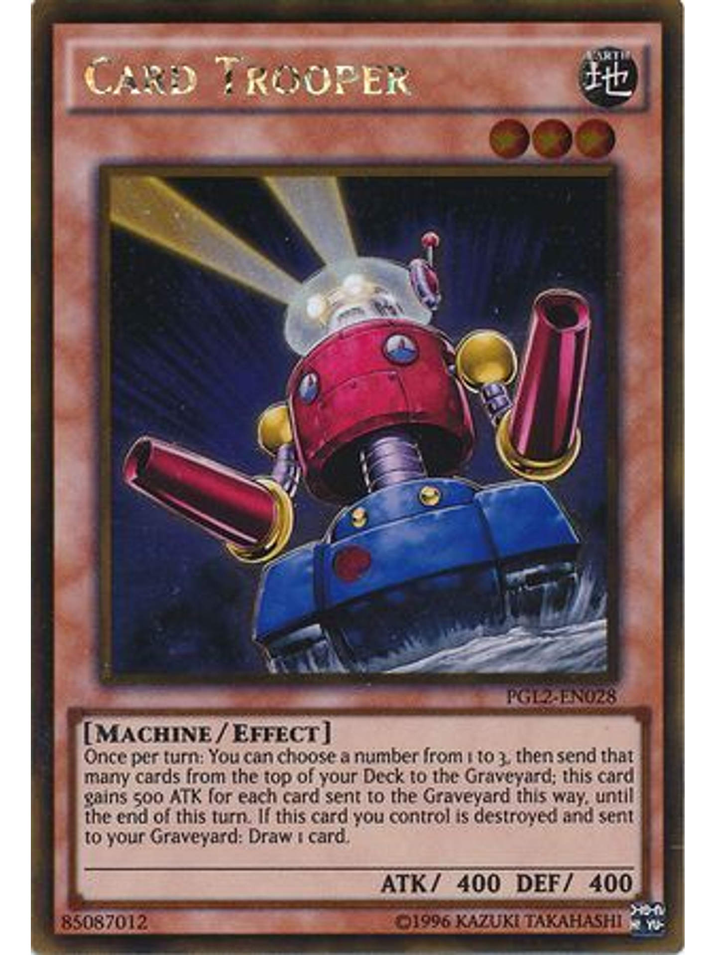Card Trooper - PGL2-EN028 - Gold Rare Unlimited 1