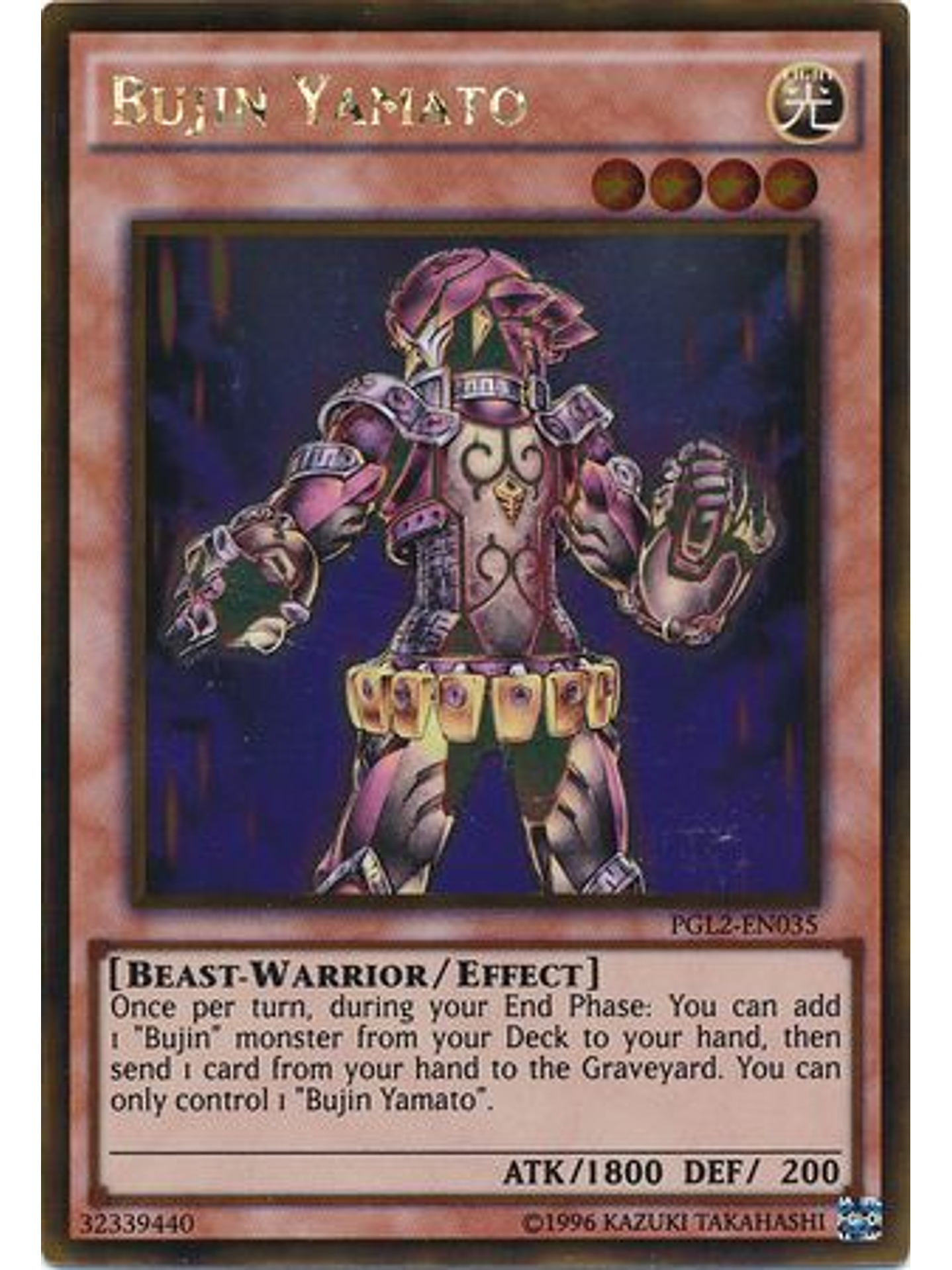 Bujin Yamato - PGL2-EN035 - Gold Rare Unlimited 1
