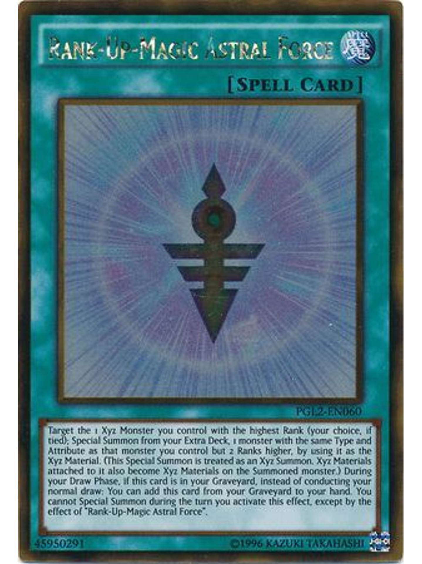 Rank-Up-Magic Astral Force - PGL2-EN060 - Gold Rare Unlimited 1