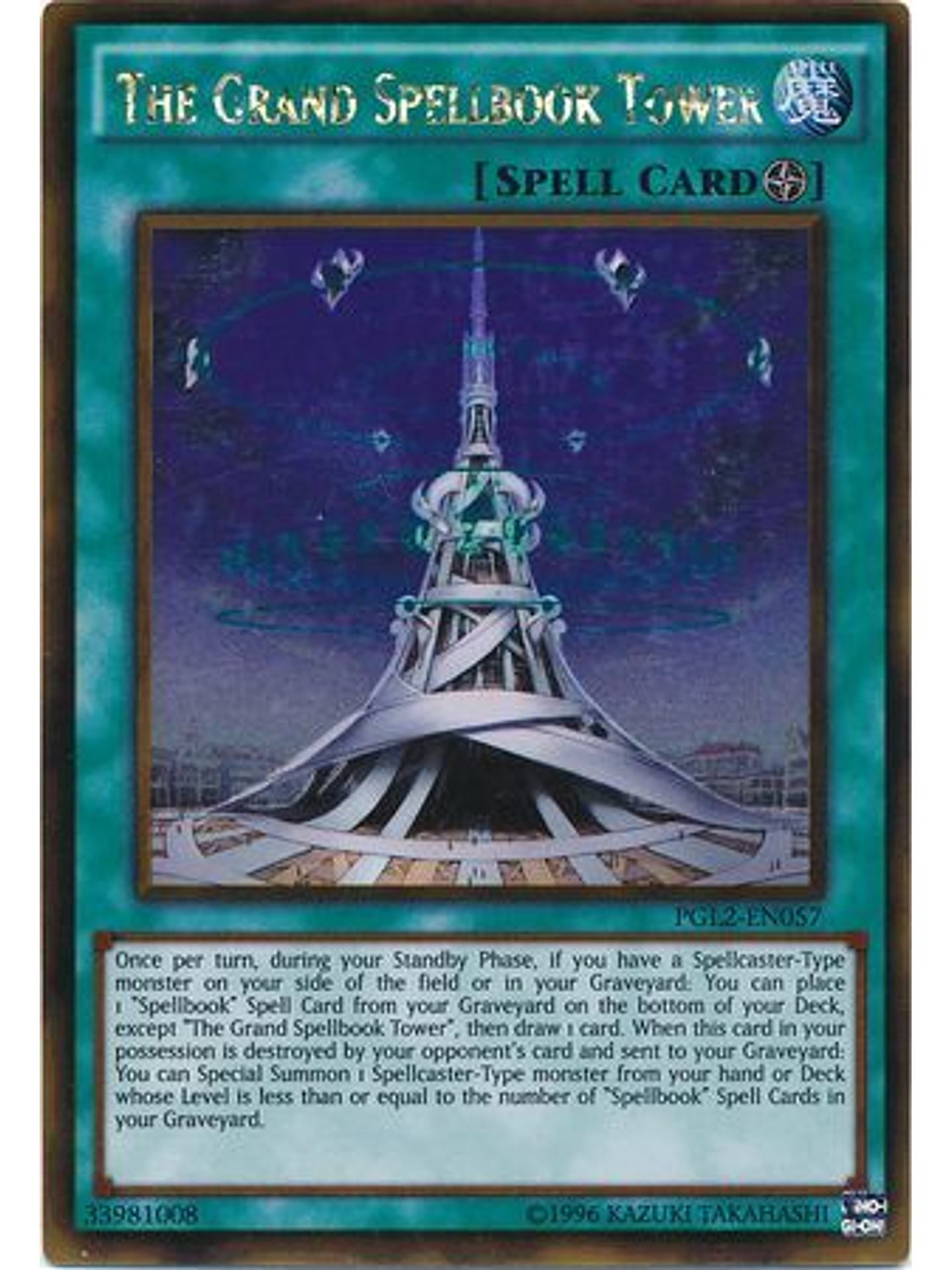 The Grand Spellbook Tower - PGL2-EN057 - Gold Rare Unlimited 1