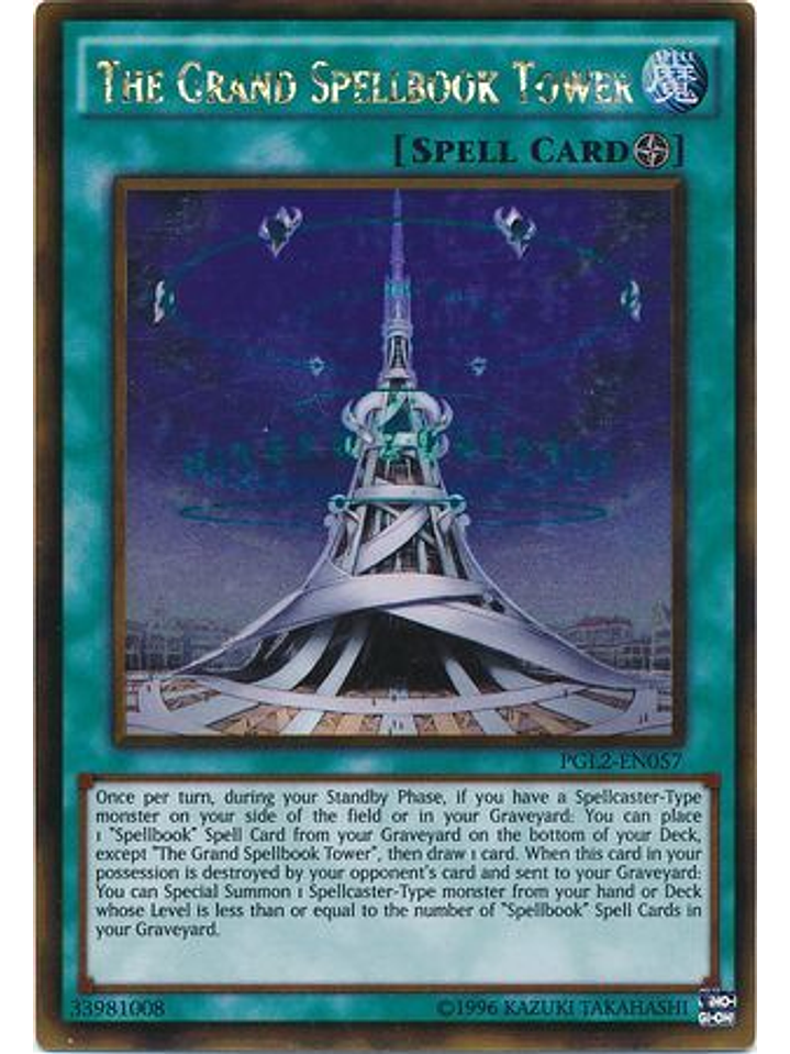 The Grand Spellbook Tower - PGL2-EN057 - Gold Rare Unlimited 1