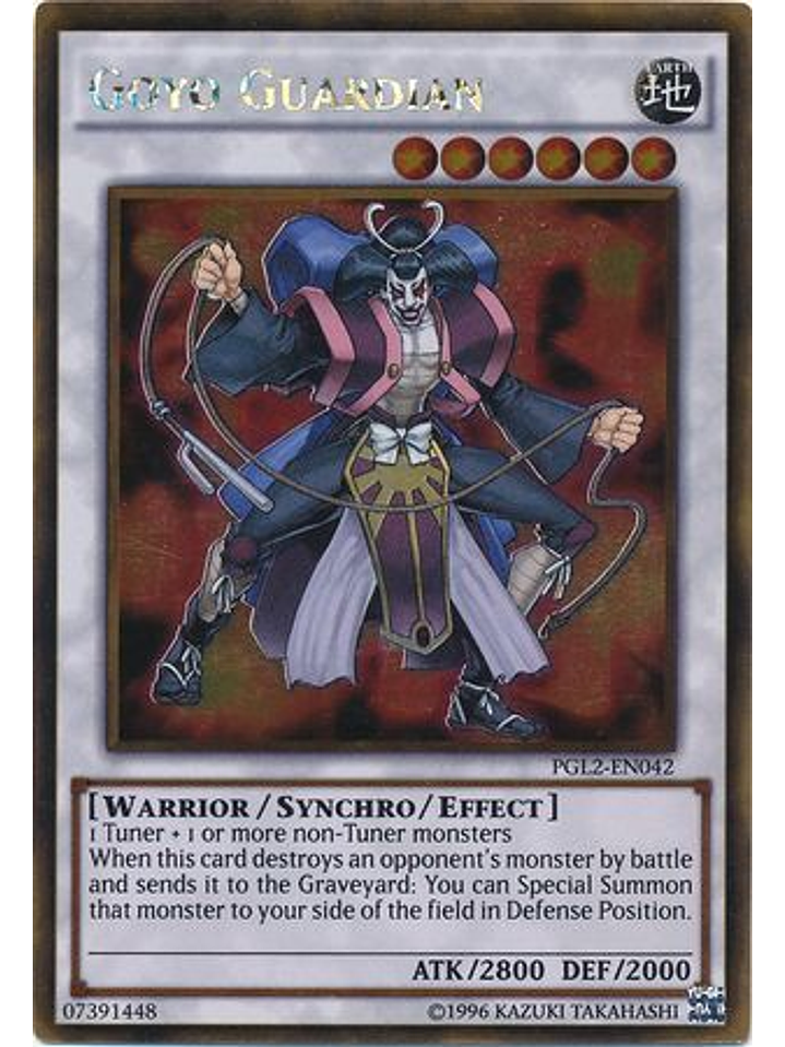 Goyo Guardian - PGL2-EN042 - Gold Rare Unlimited 1