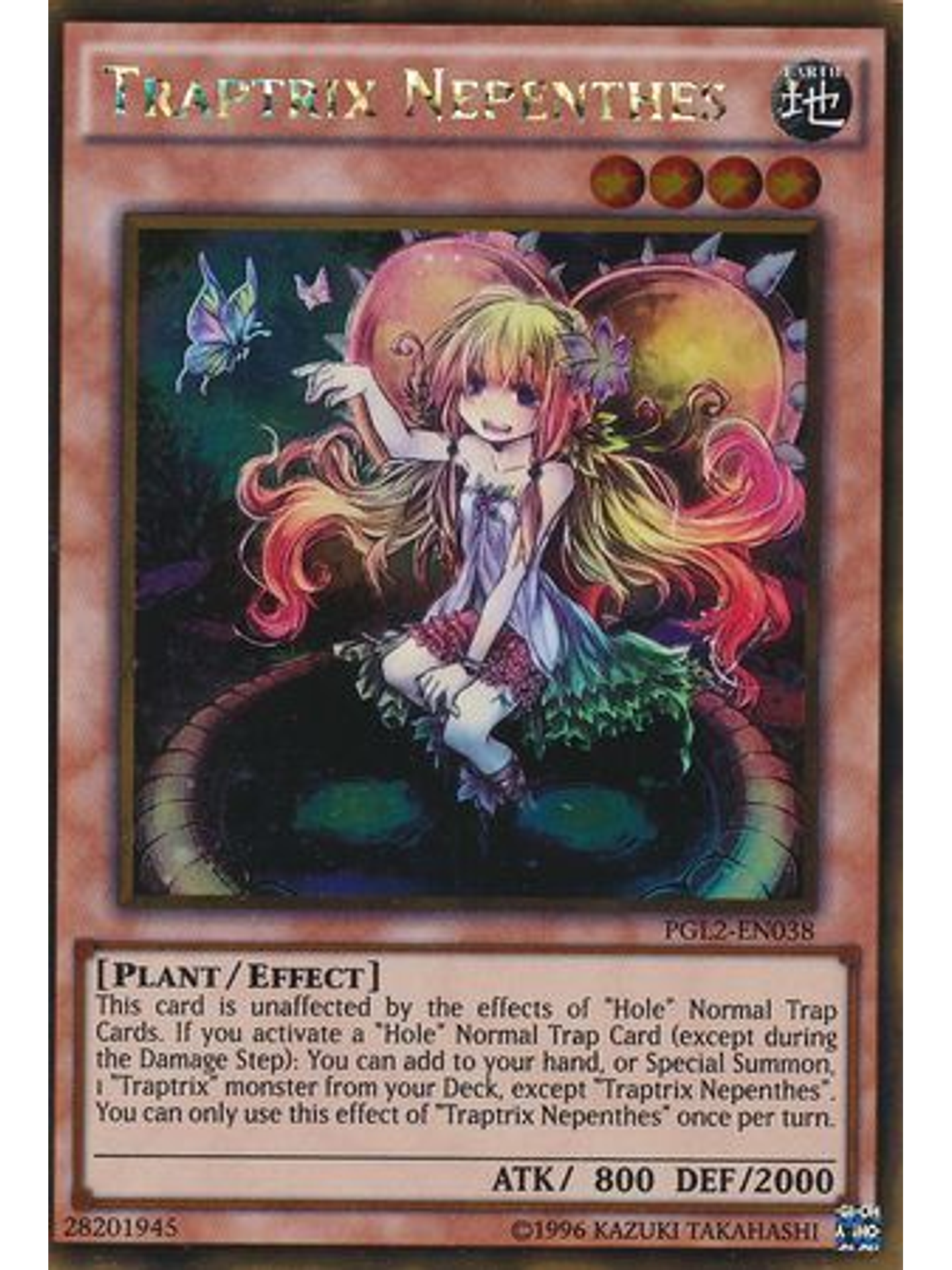 Traptrix Nepenthes - PGL2-EN038 - Gold Rare Unlimited 1