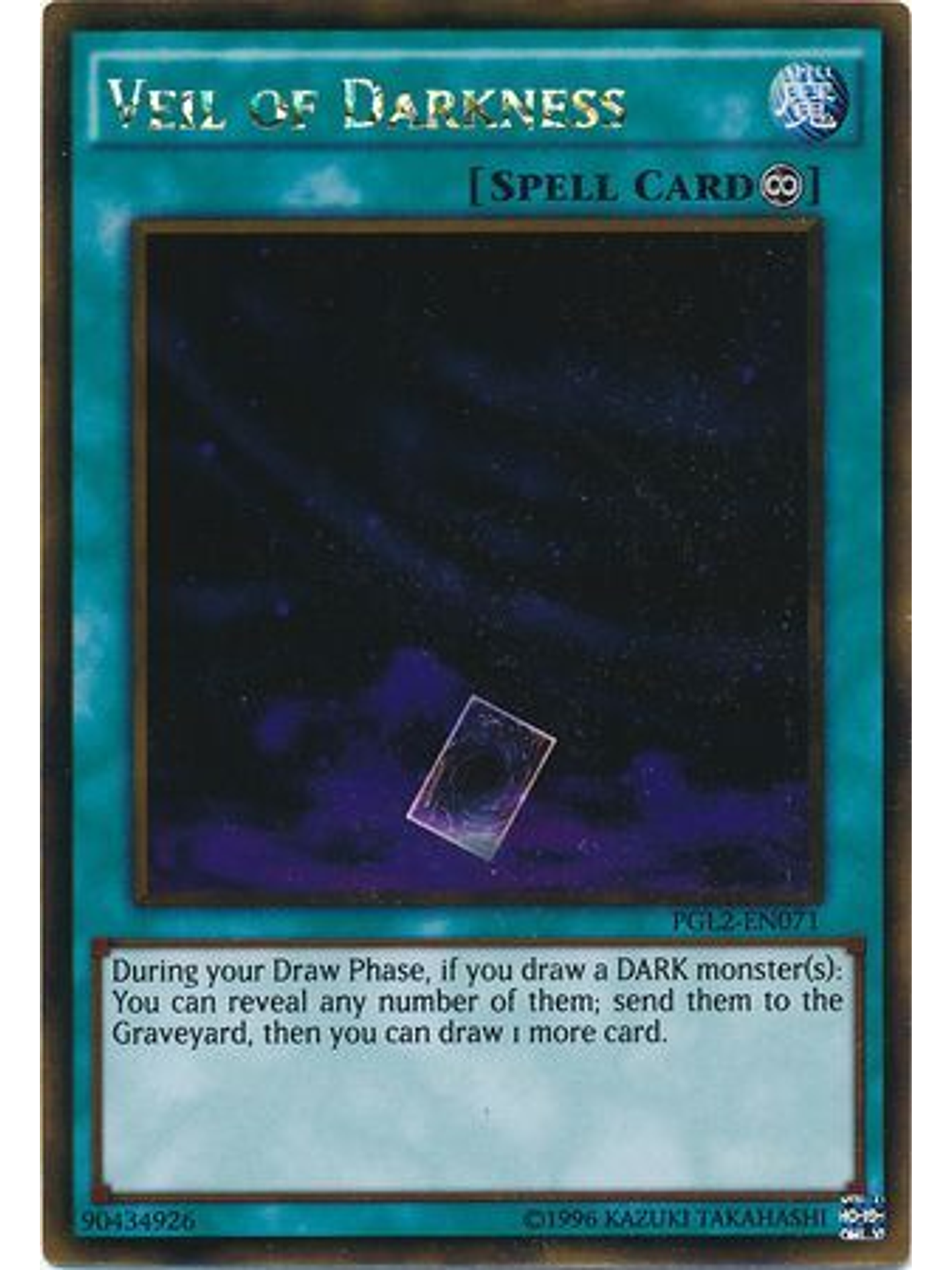 Veil of Darkness - PGL2-EN071 - Gold Rare Unlimited 1