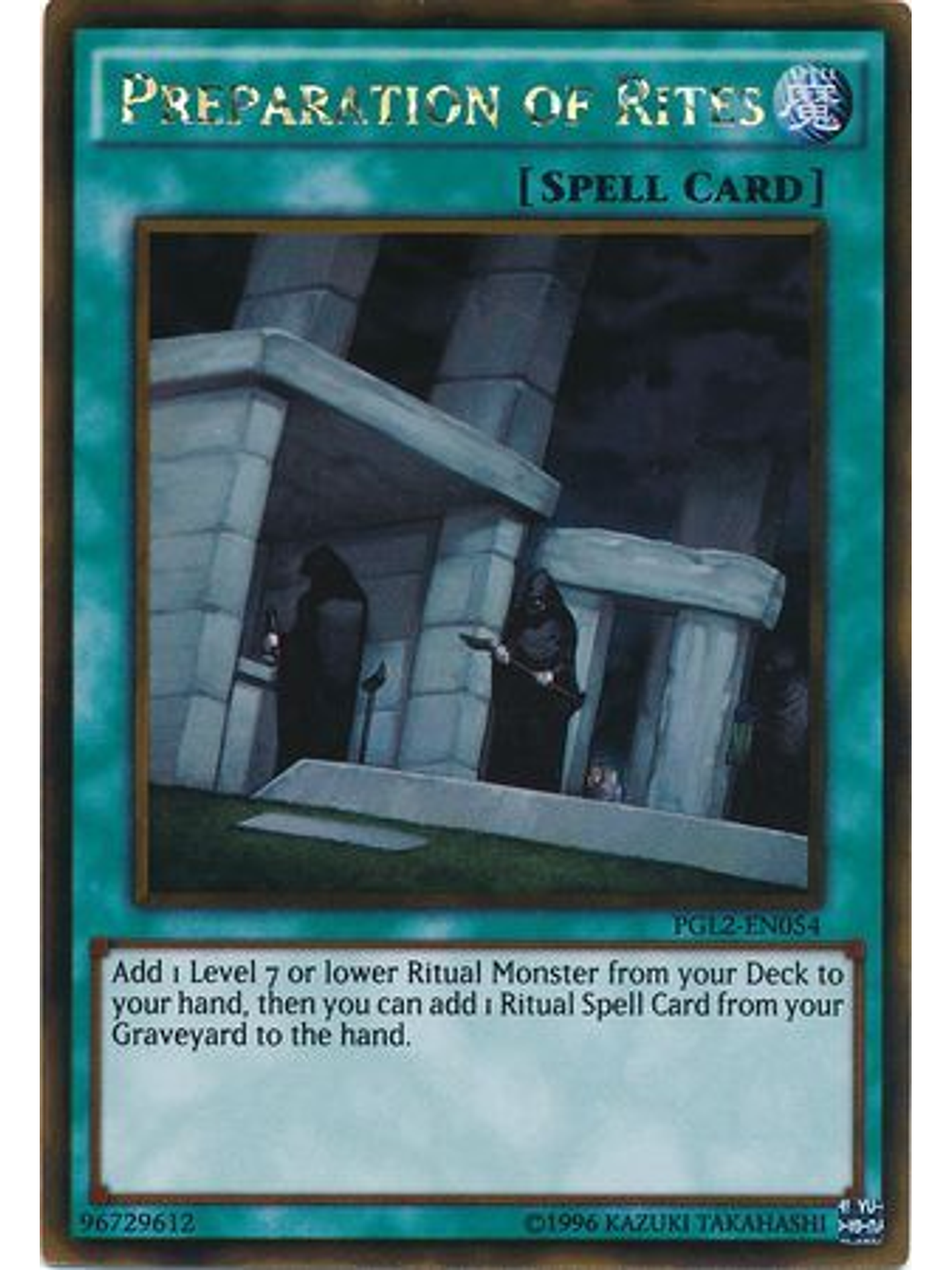 Preparation of Rites - PGL2-EN054 - Gold Rare Unlimited 1