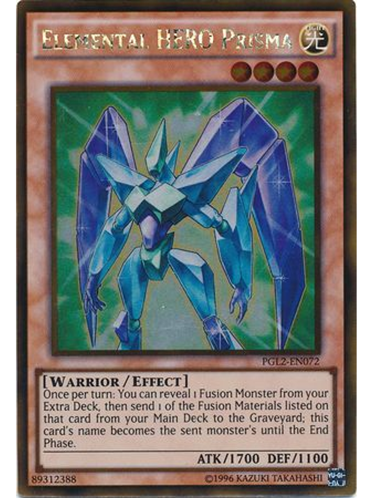 Elemental Hero Prisma - PGL2-EN072 - Gold Rare Unlimited 1
