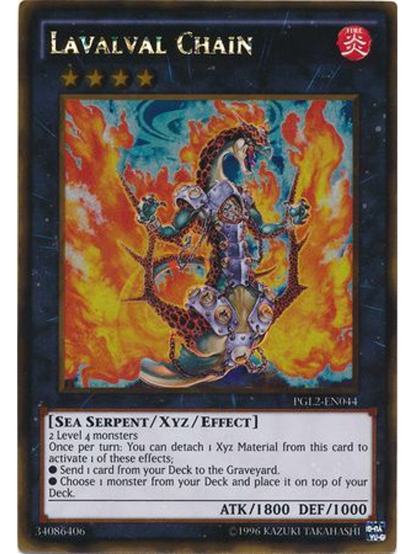 Lavalval Chain - PGL2-EN044 - Gold Rare Unlimited 1