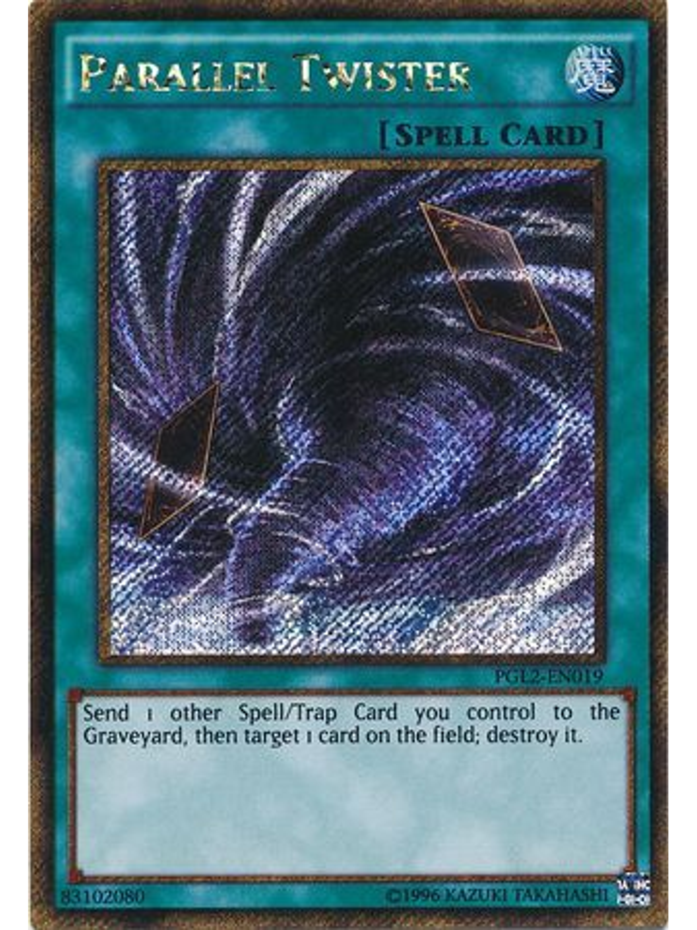 Parallel Twister - PGL2-EN019 - Gold Secret Rare Unlimited 1