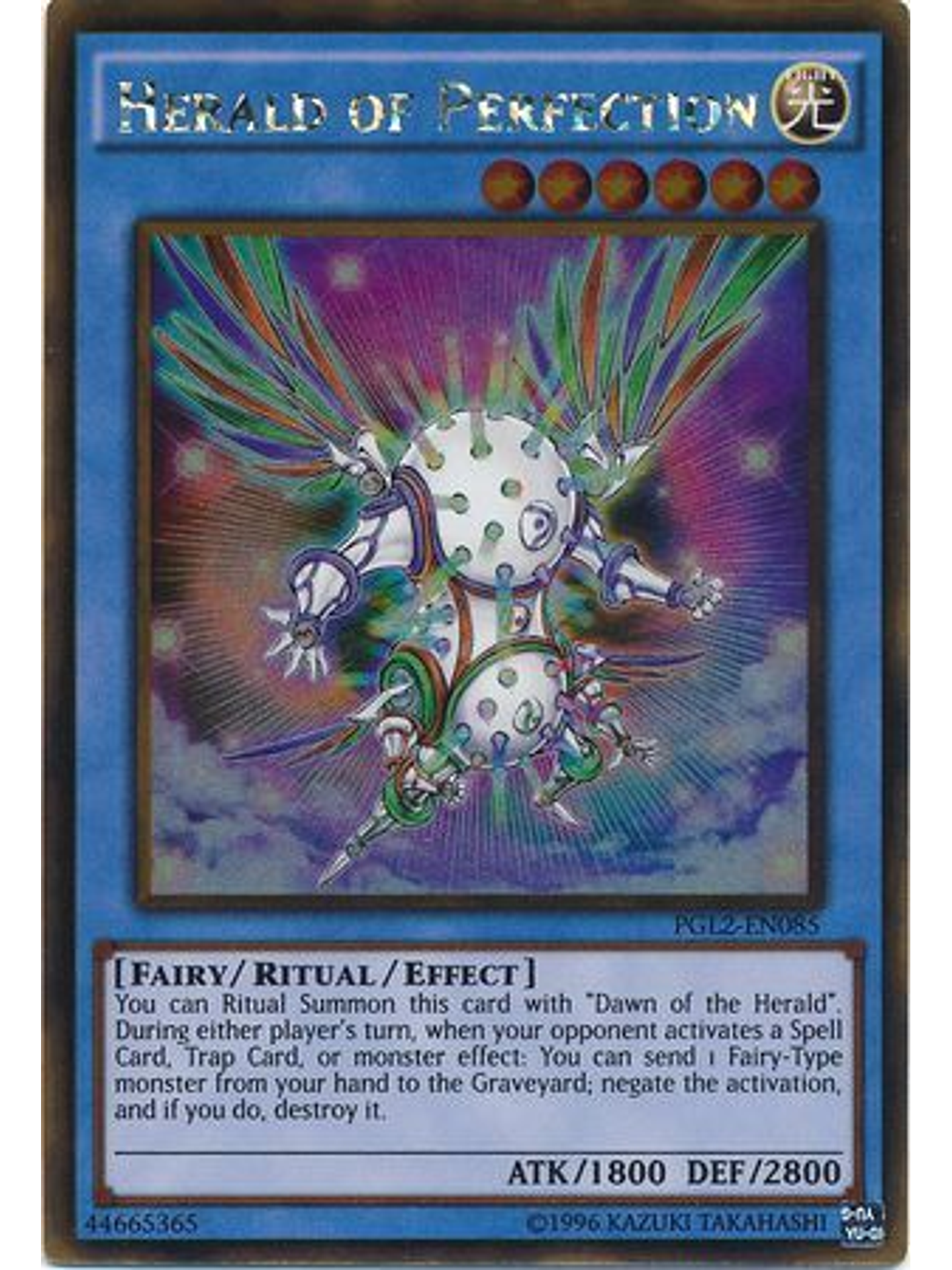 Herald of Perfection - PGL2-EN085 - Gold Rare Unlimited 1