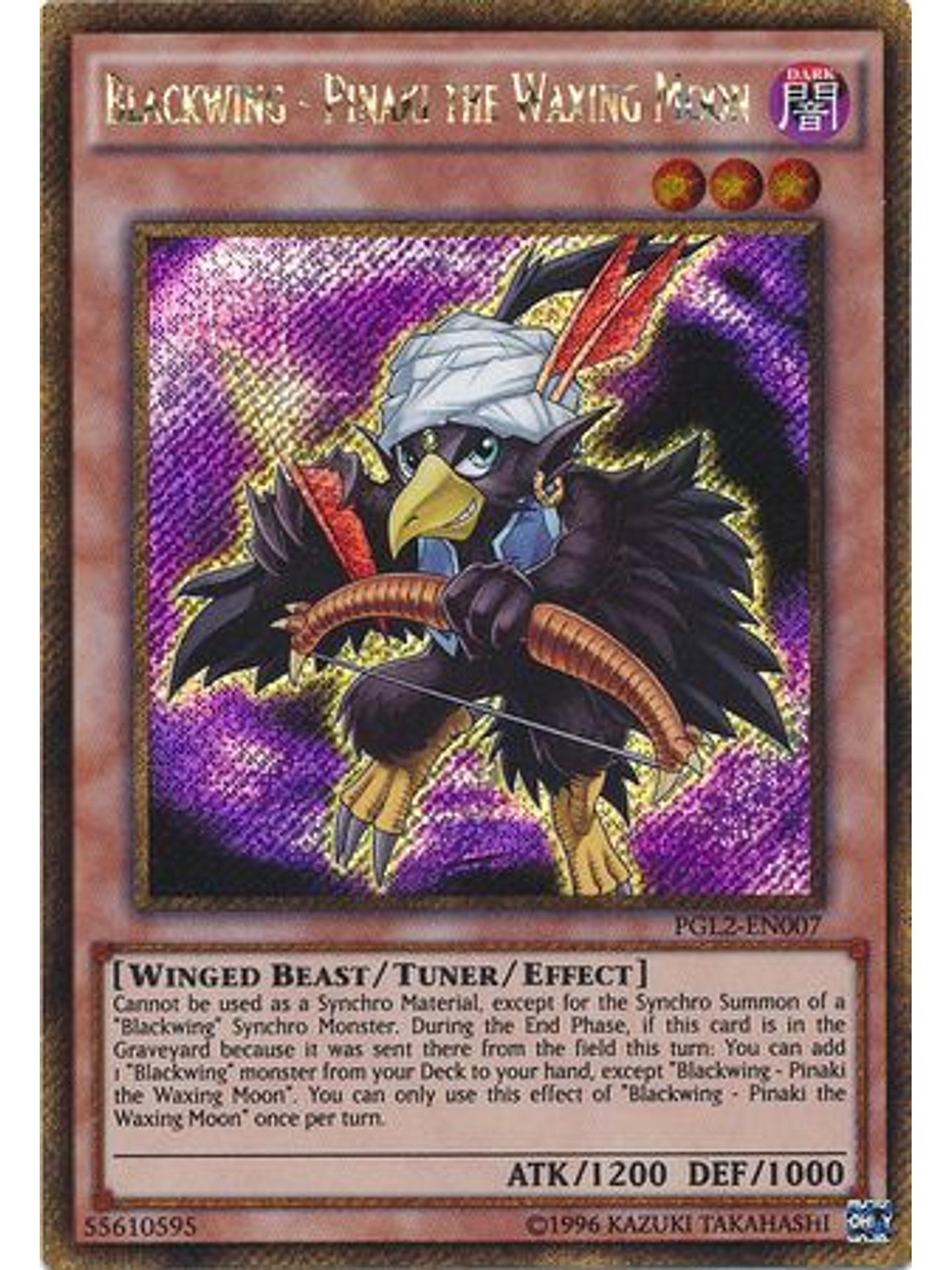 Blackwing - Pinaki the Waxing Moon - PGL2-EN007 - Gold Secret Rare Unlimited 1