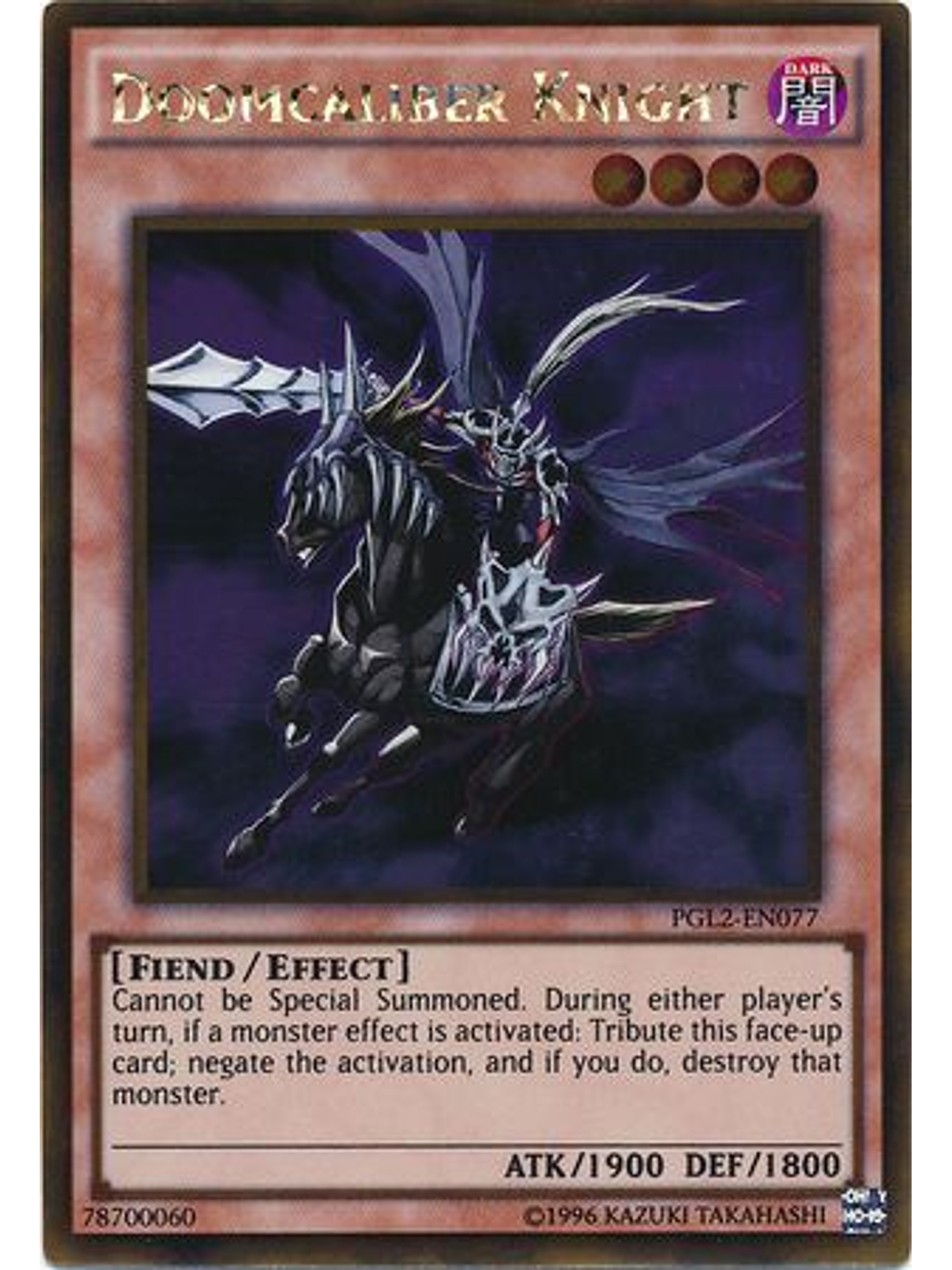 Doomcaliber Knight - PGL2-EN077 - Gold Rare Unlimited 1