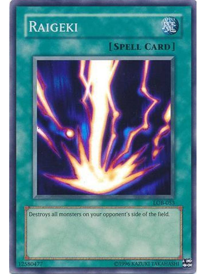 Raigeki - LOB-053 - Super Rare Unlimited 1