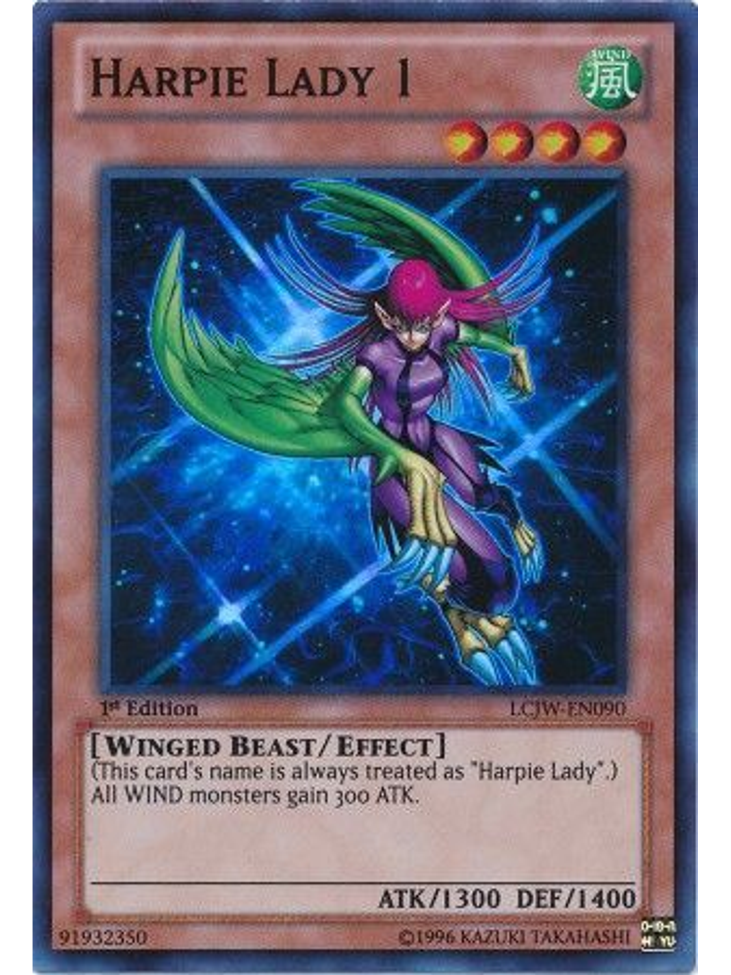 Harpie Lady 1 - LCJW-EN090 - Super Rare 1