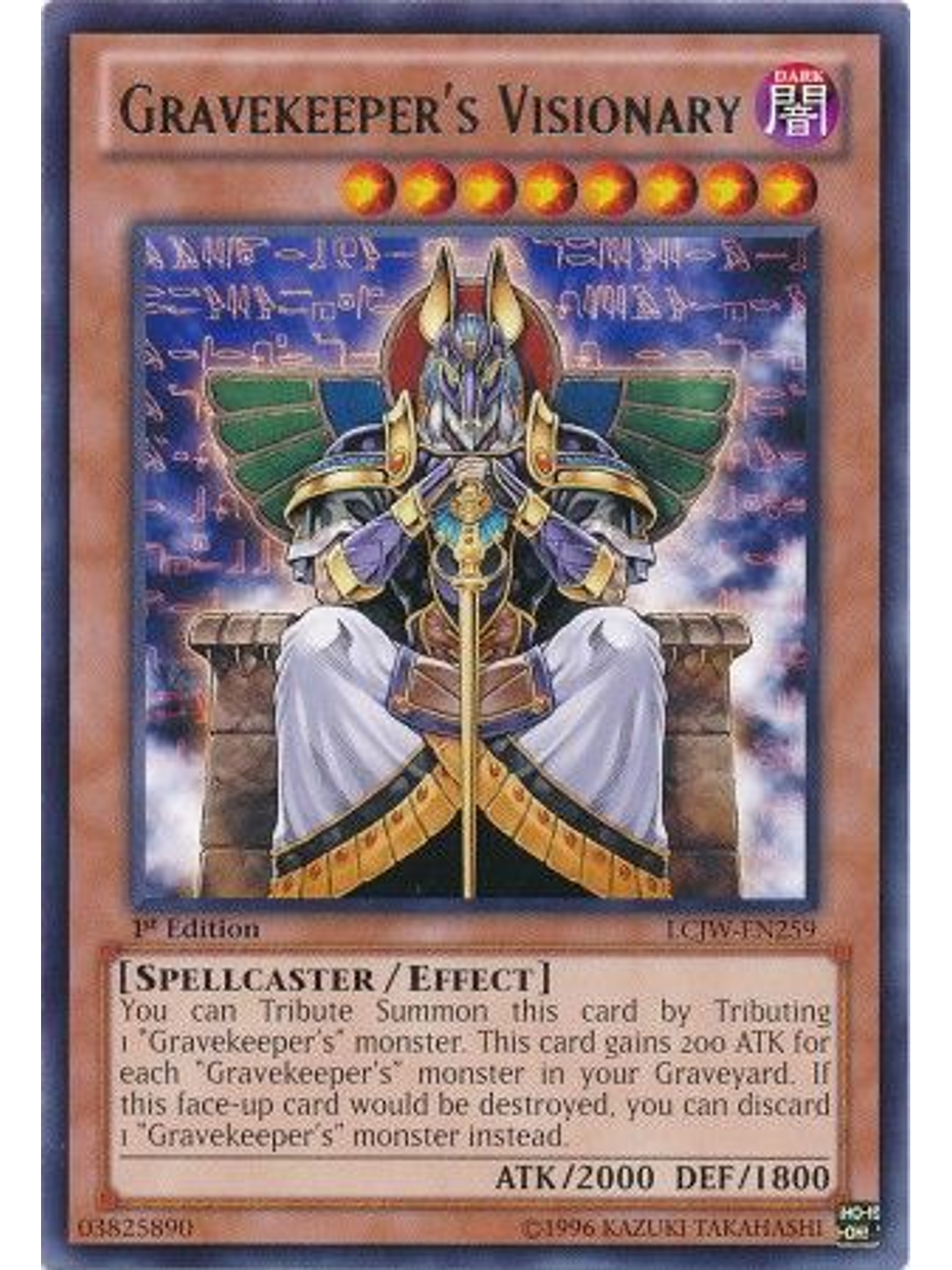Gravekeeper's Visionary - LCJW-EN259 - Rare 1