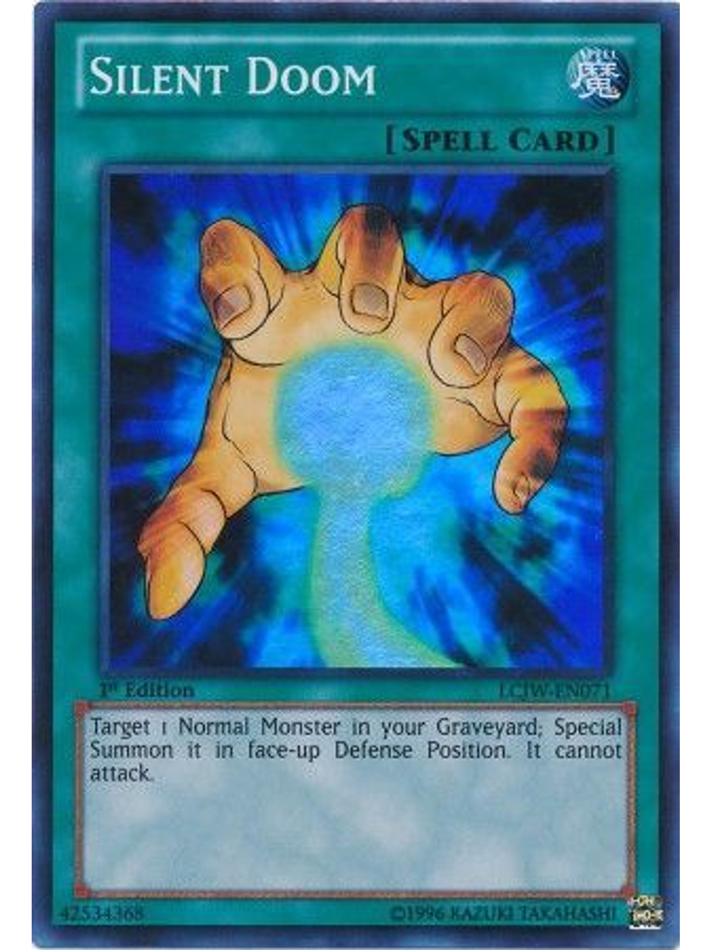 Silent Doom - LCJW-EN071 - Super Rare 1