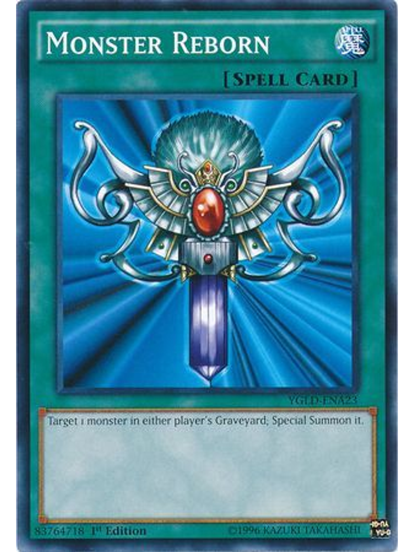 Monster Reborn - YGLD-ENA23 - Common 1st Edition 1