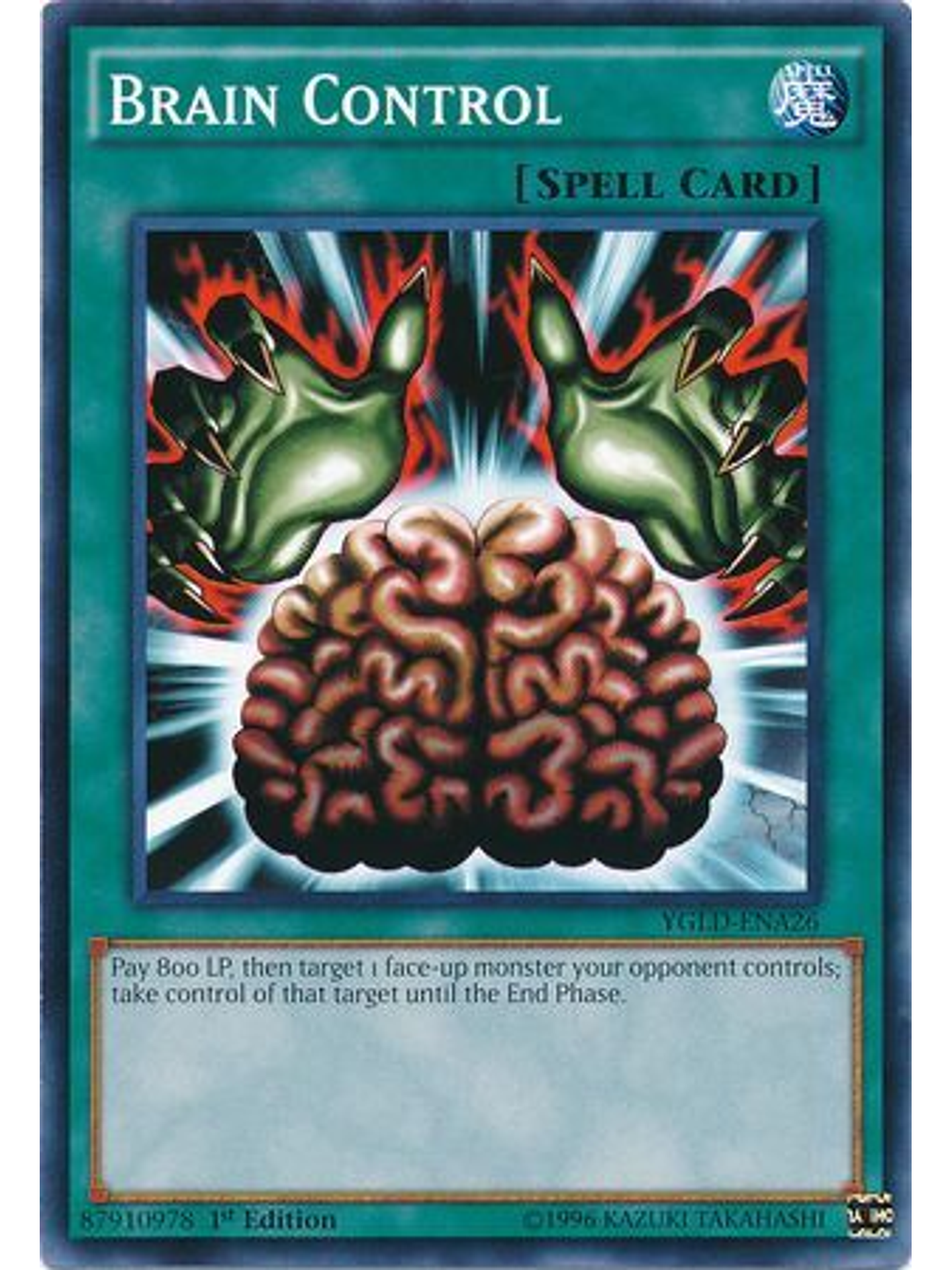 Brain Control - YGLD-ENA26 - Common 1st Edition 1