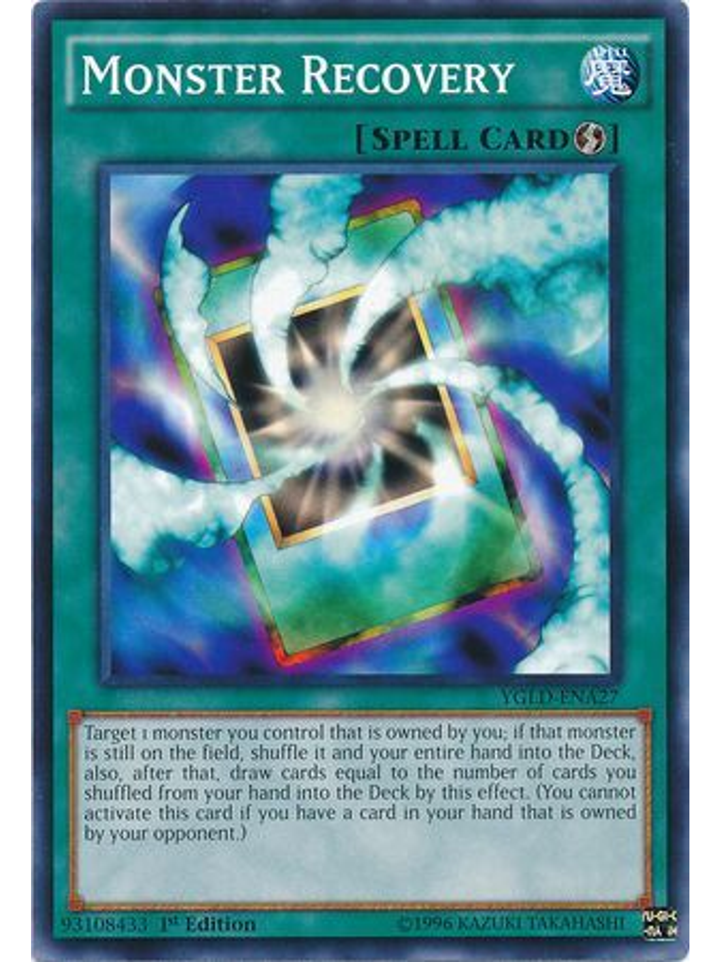 Monster Recovery - YGLD-ENA27 - Common 1st Edition 1