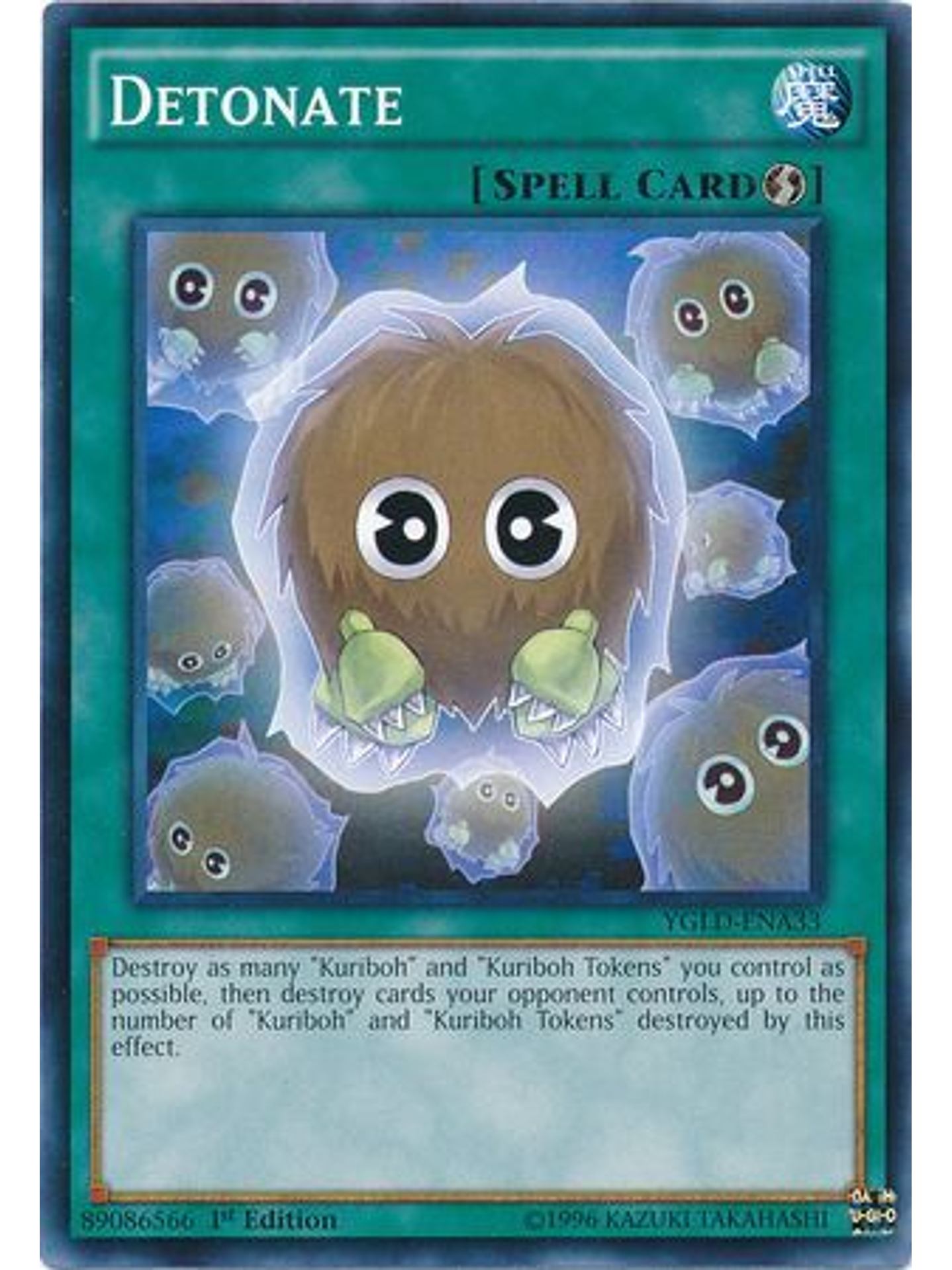 Detonate - YGLD-ENA33 - Common 1st Edition 1