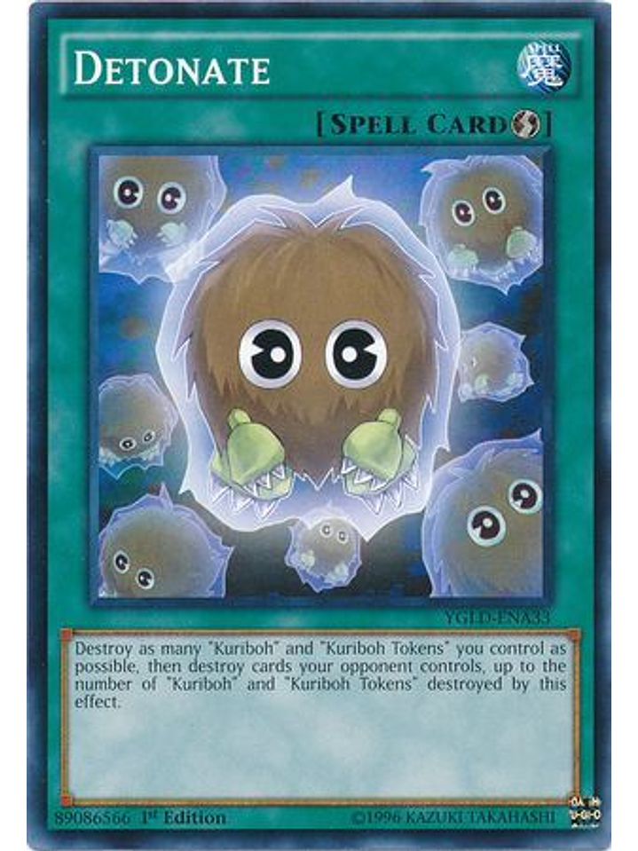 Detonate - YGLD-ENA33 - Common 1st Edition 1